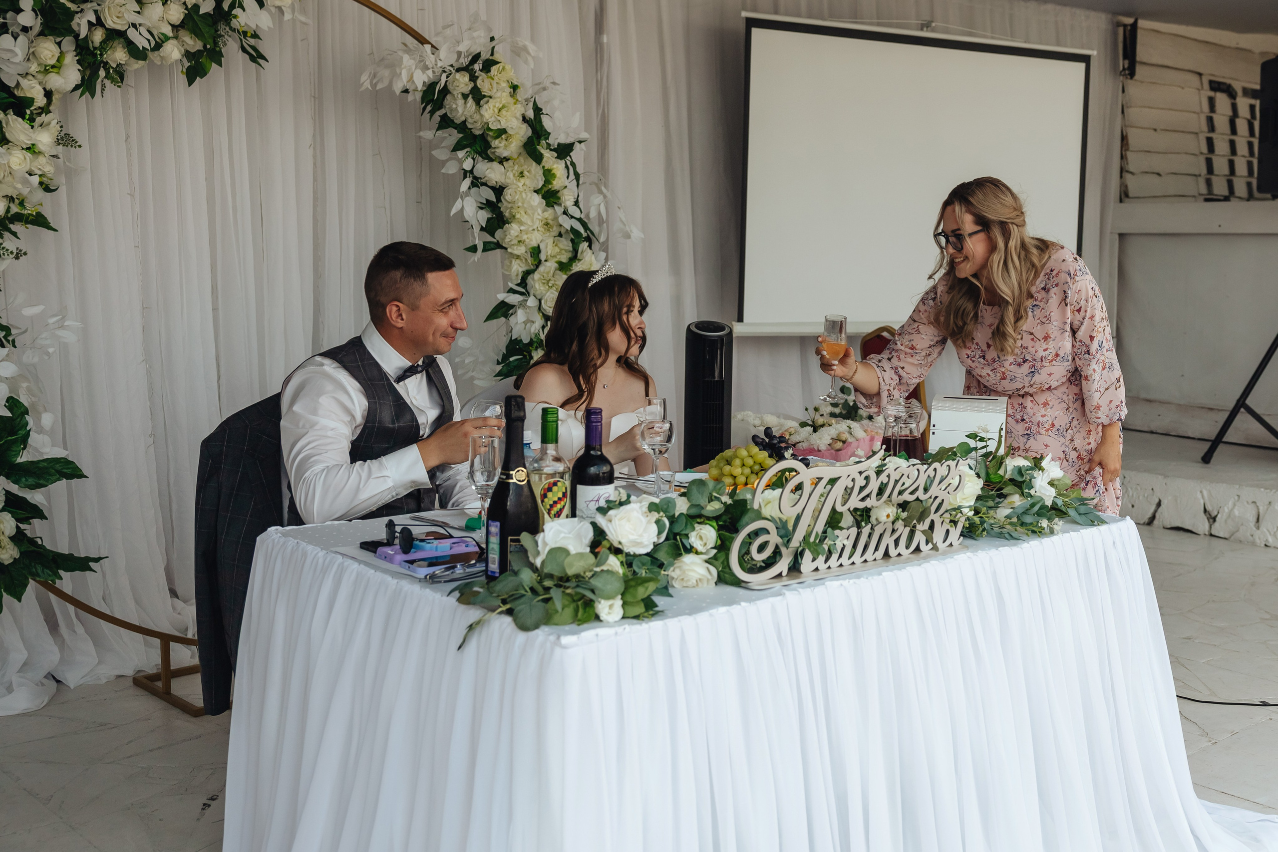 Сергей & Анастасия. Виктория Файфер| фотограф Новосибирск