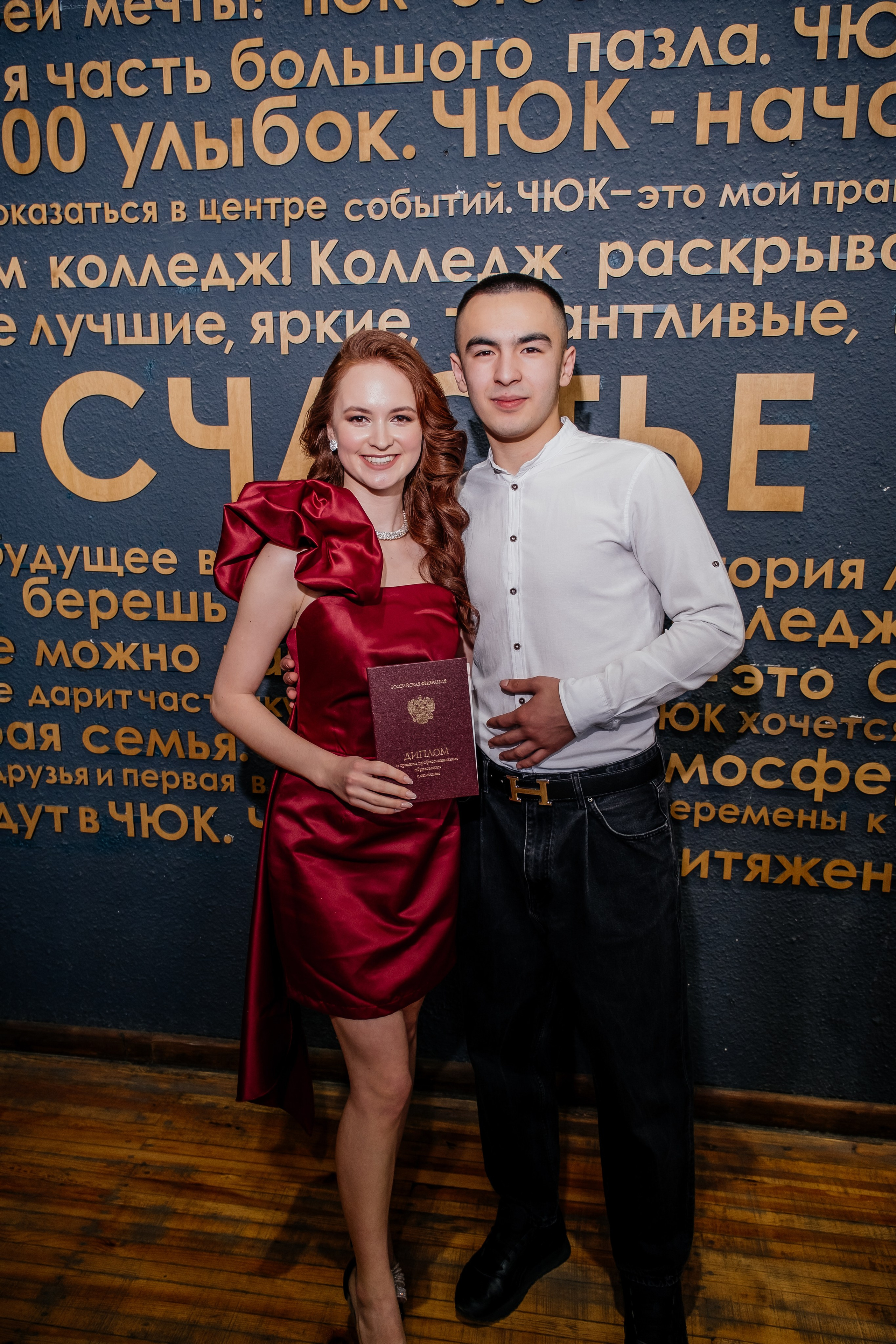 Выпускной. Фотограф в Челябинске I Надин Палмер