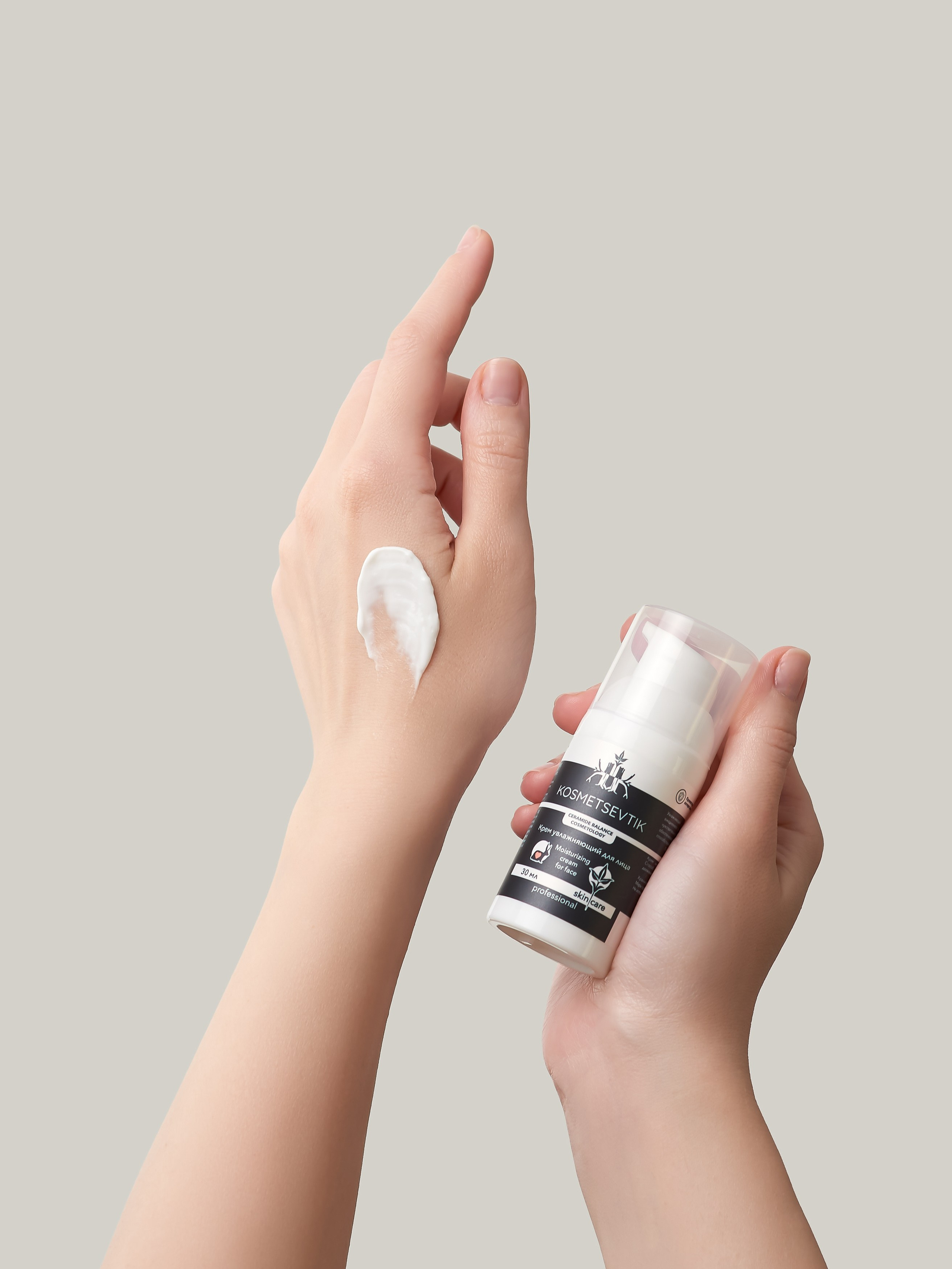 Косметика. Предметный фотограф, инфографика и видео в Санкт-Петербурге