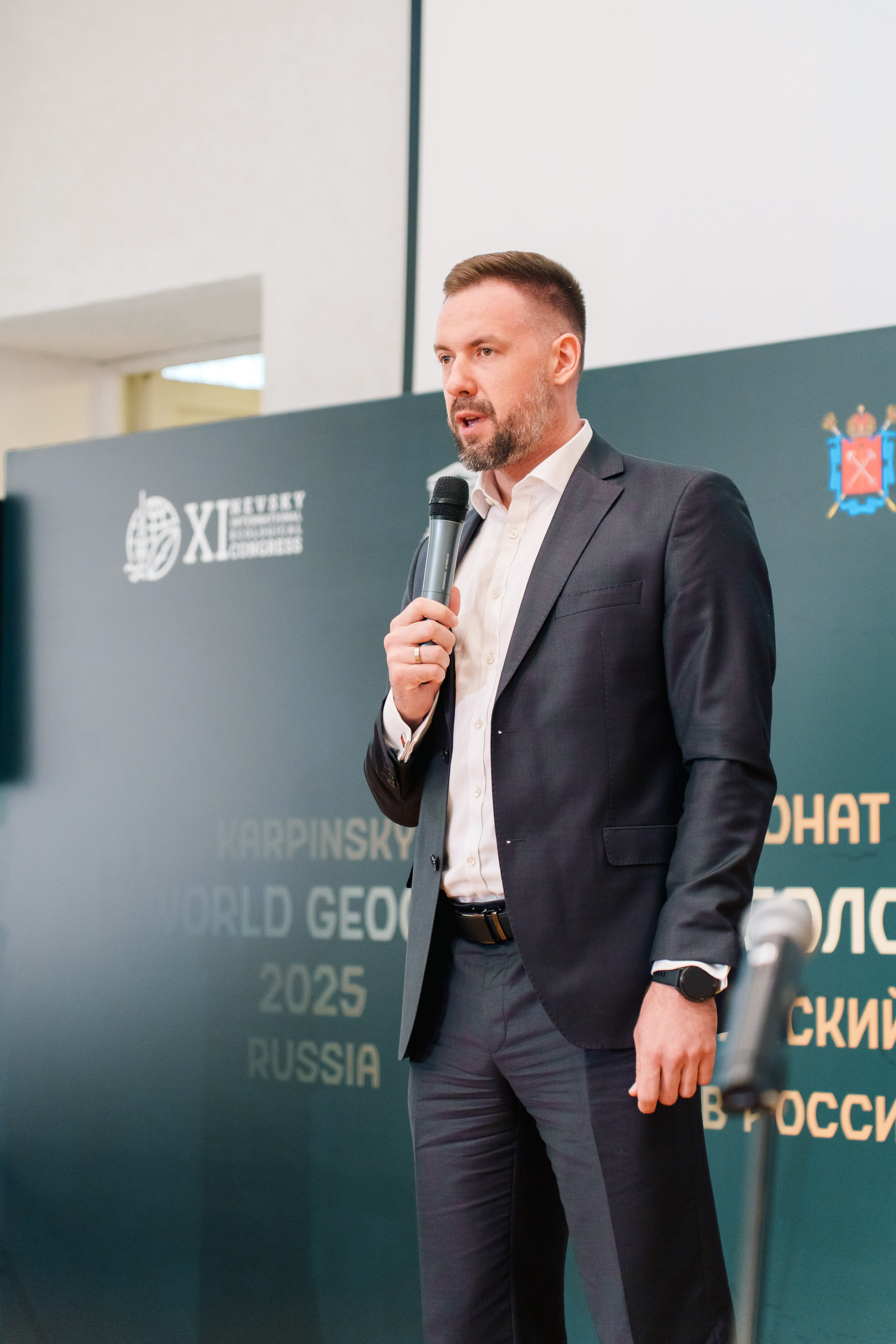 Первый чемпионат мира по геологии 2025. Фотограф в Санкт-Петербурге Ибрагимова Алина