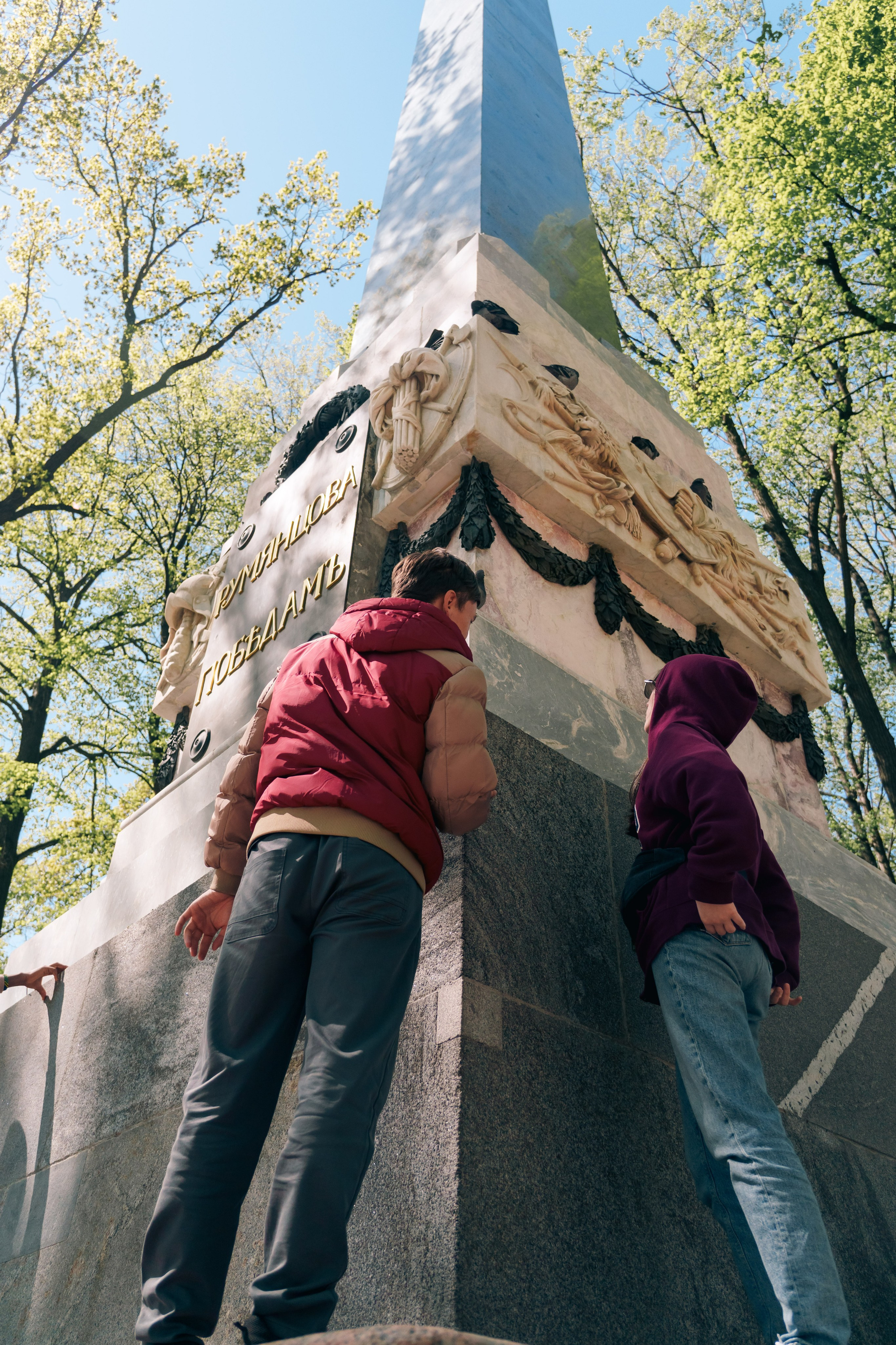 Первый чемпионат мира по геологии 2025, экскурсия. Фотограф в Санкт-Петербурге Ибрагимова Алина