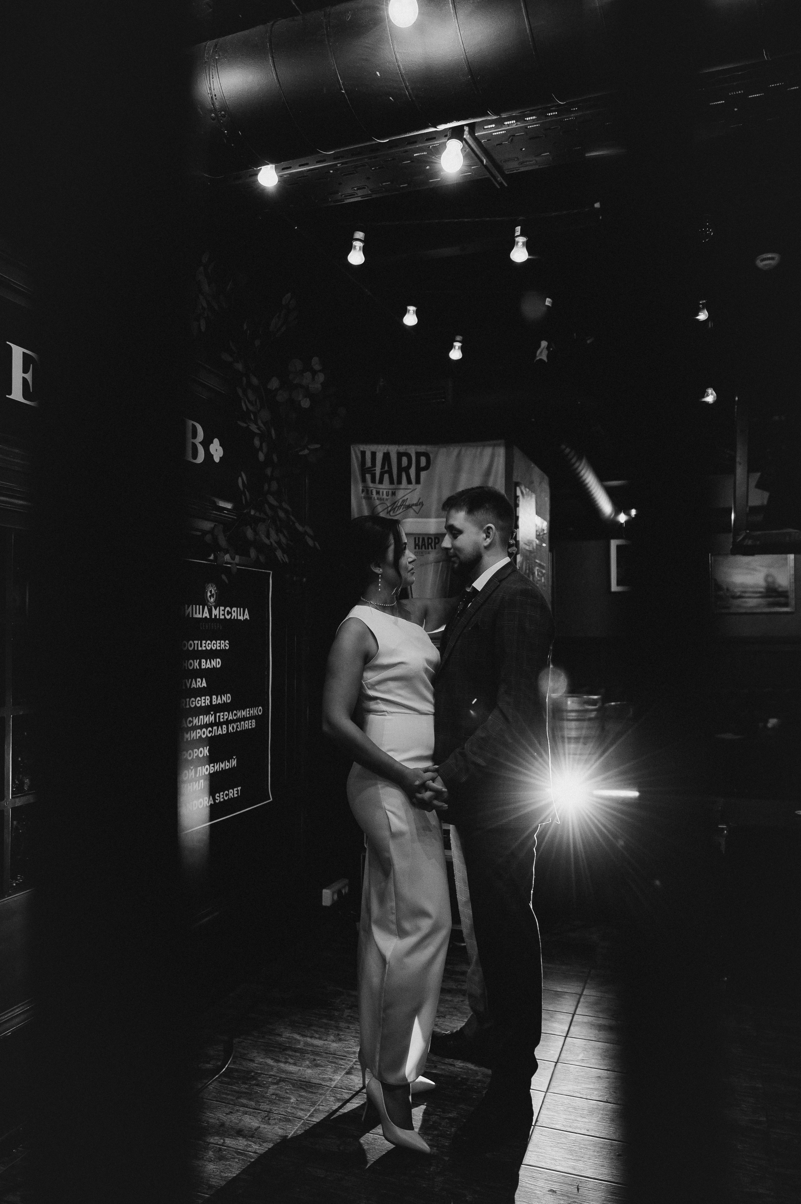 Вика и Саша