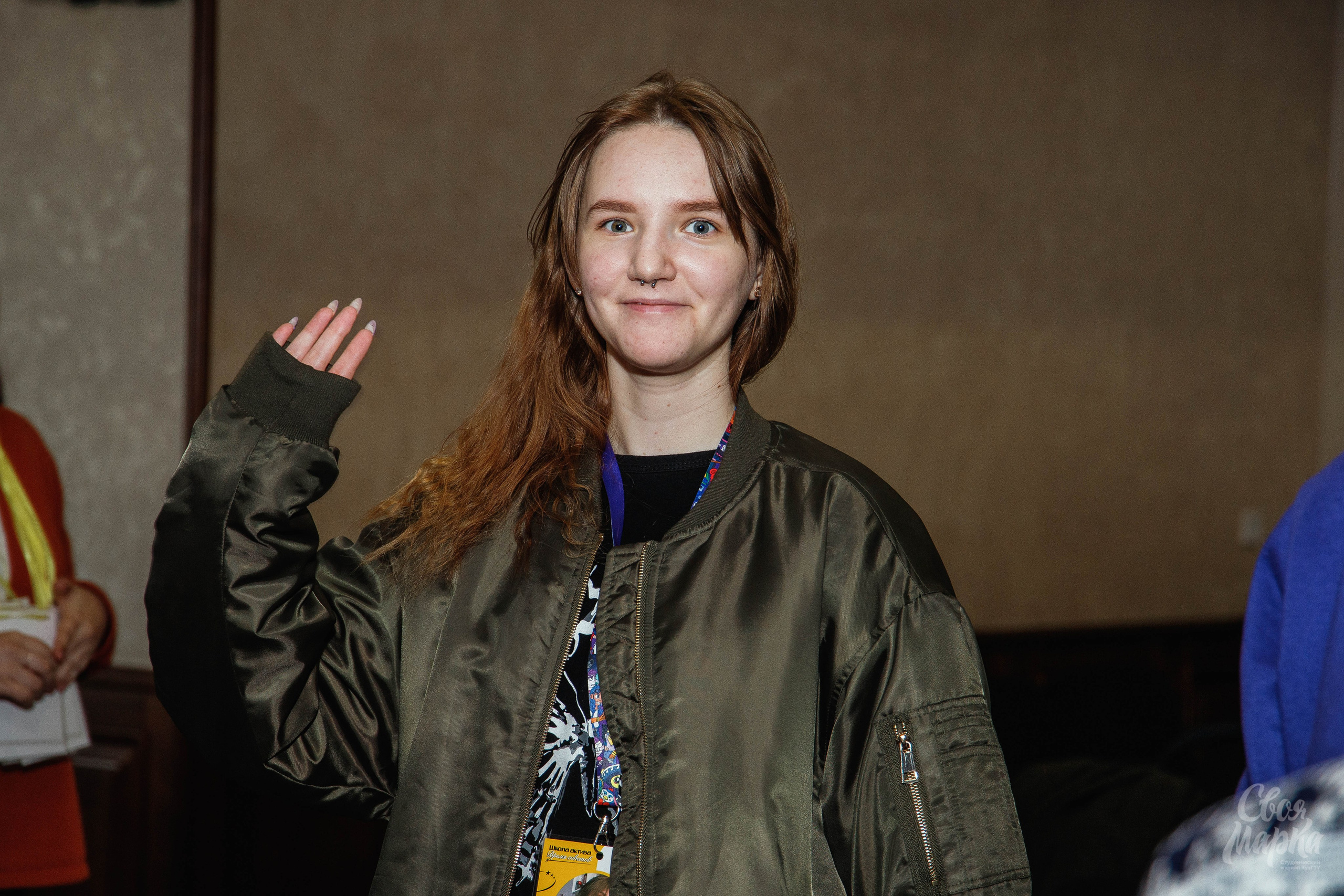 Школа актива Студ Совета. Фотограф Вахтель Елизавета