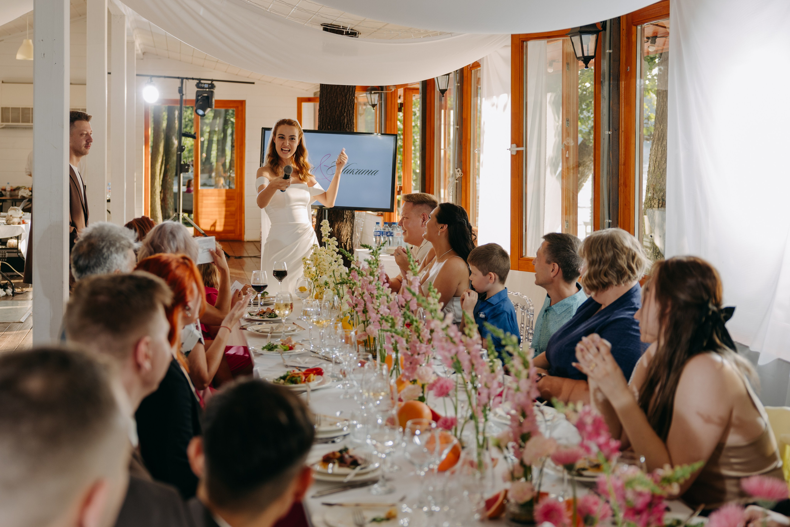 Анна и Никита | банкет. Свадебный фотограф Москва Анастасия Храмова