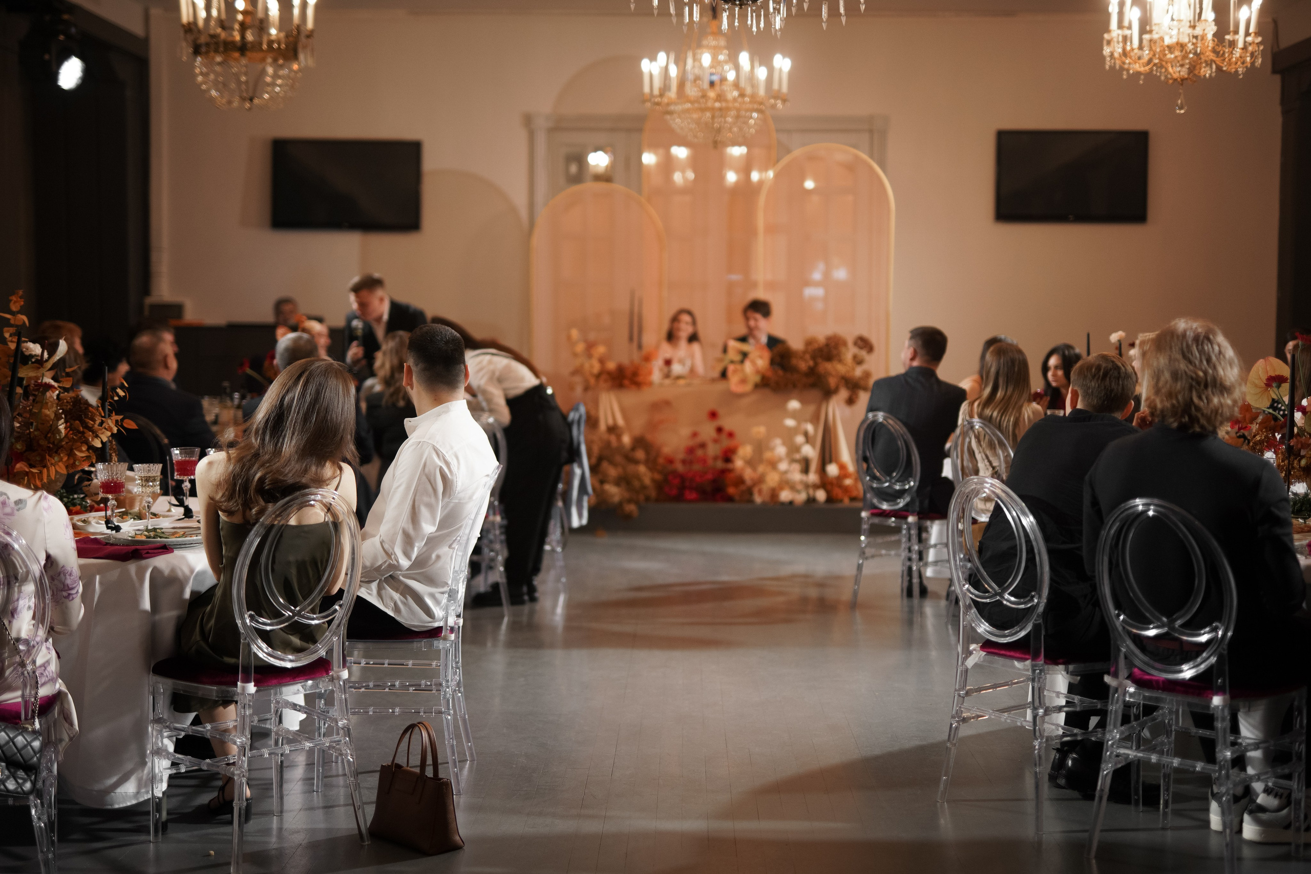 Валерия и Денис. Свадебный фотограф Марина Попова