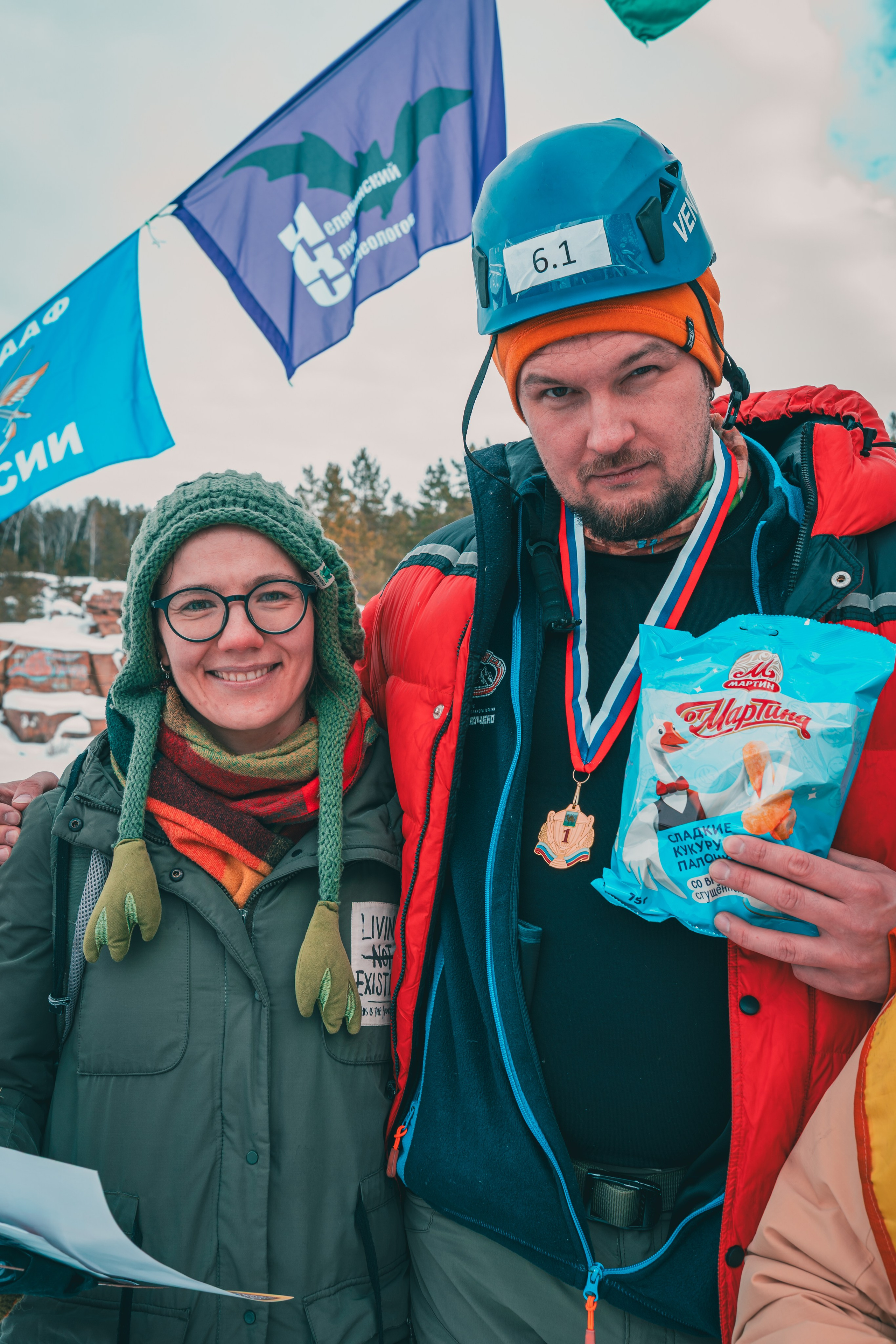Чемпионат г. Челябинска по спортивному туризму «Горные связки 2026»