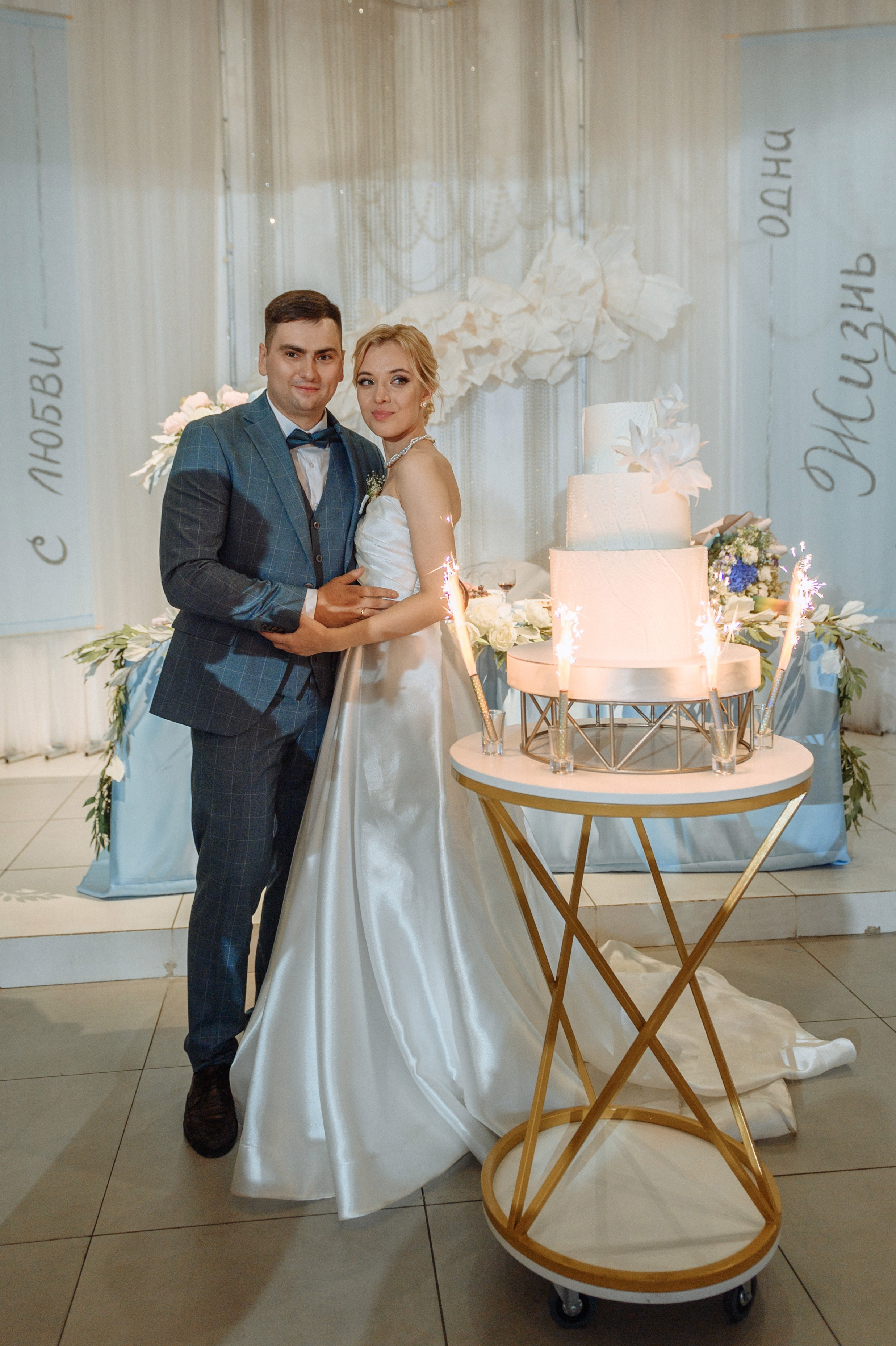 Дмитрий и Виктория 2024. Семейный и свадебный фотограф в Улан-Удэ, Иркутске Илья Спектор