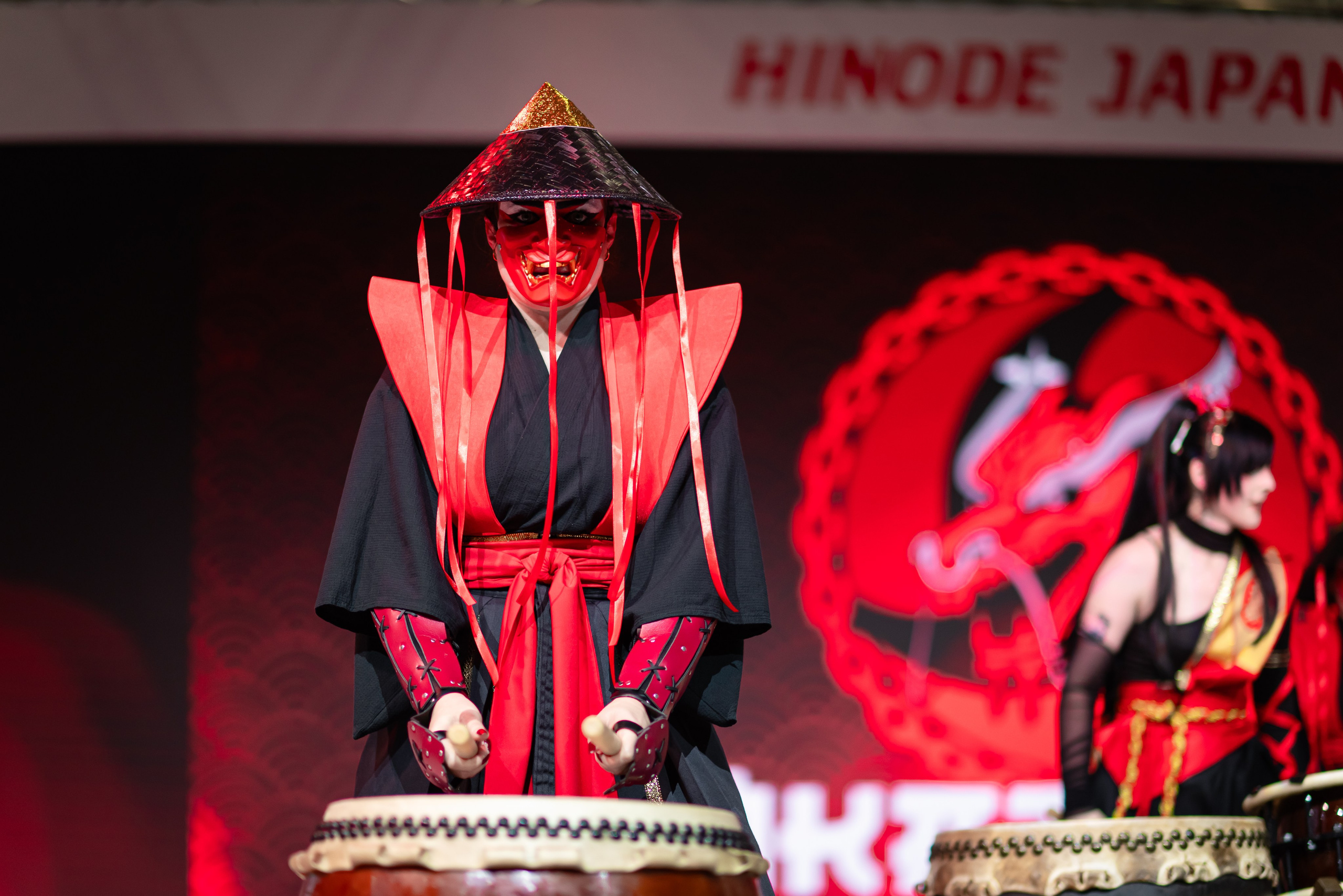 Hinode 2025. Главная