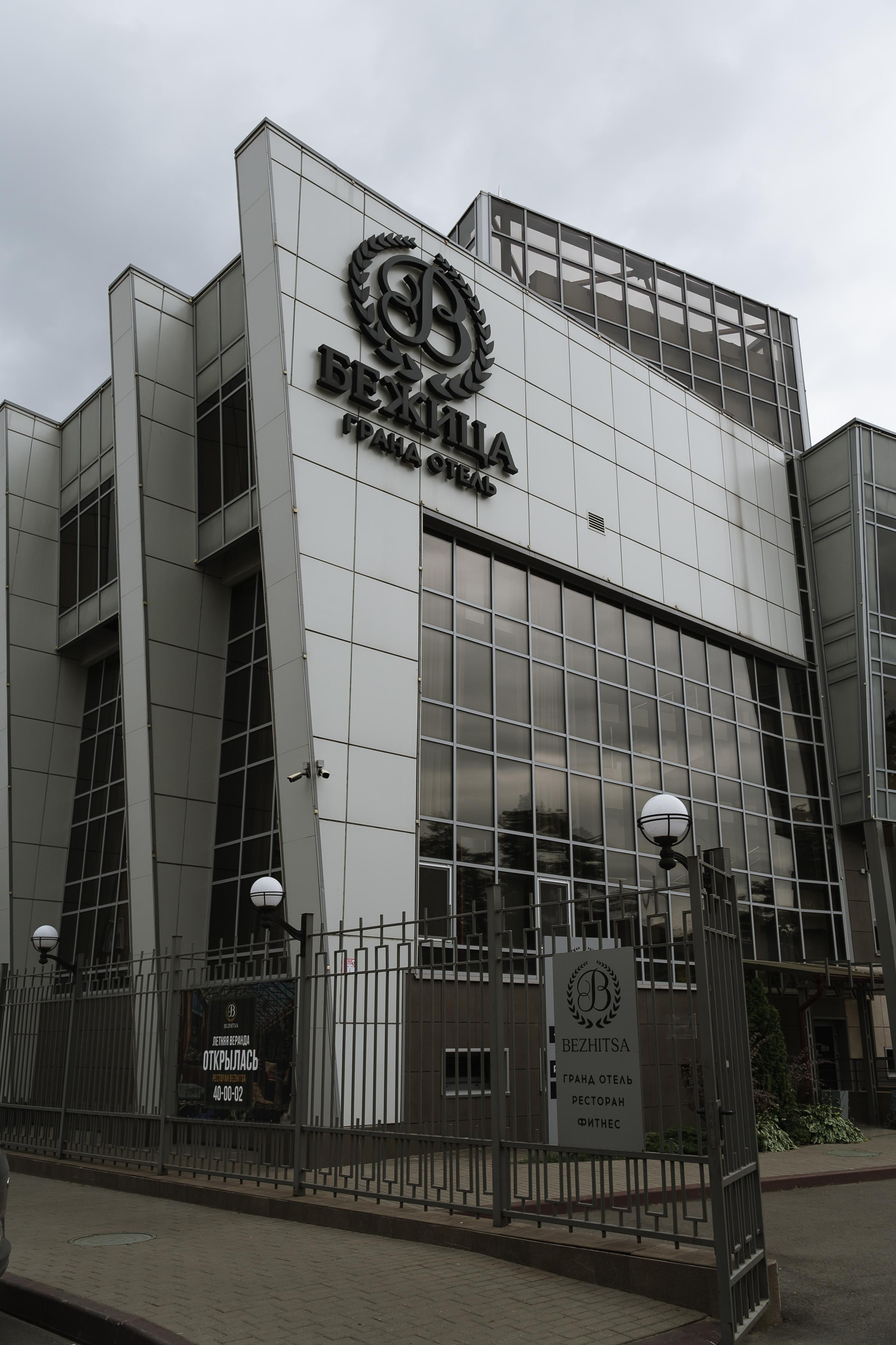 Кристина и Андрей. Коммерческий фотограф в Брянске Ольга Вороная