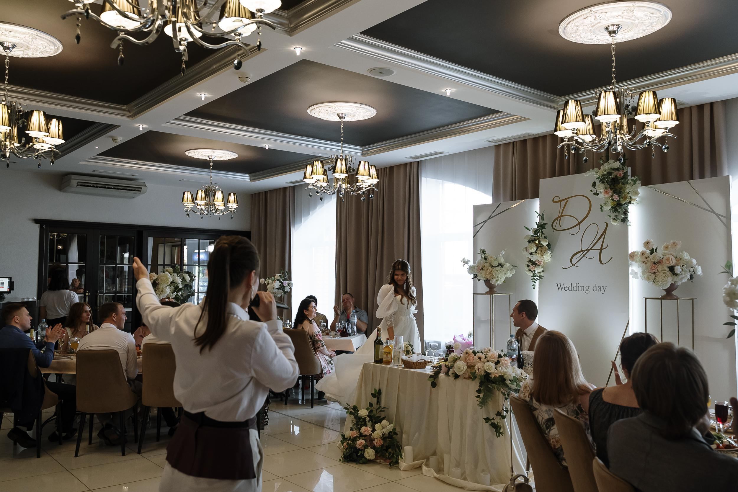 Даша и Александр. Коммерческий фотограф в Брянске Ольга Вороная