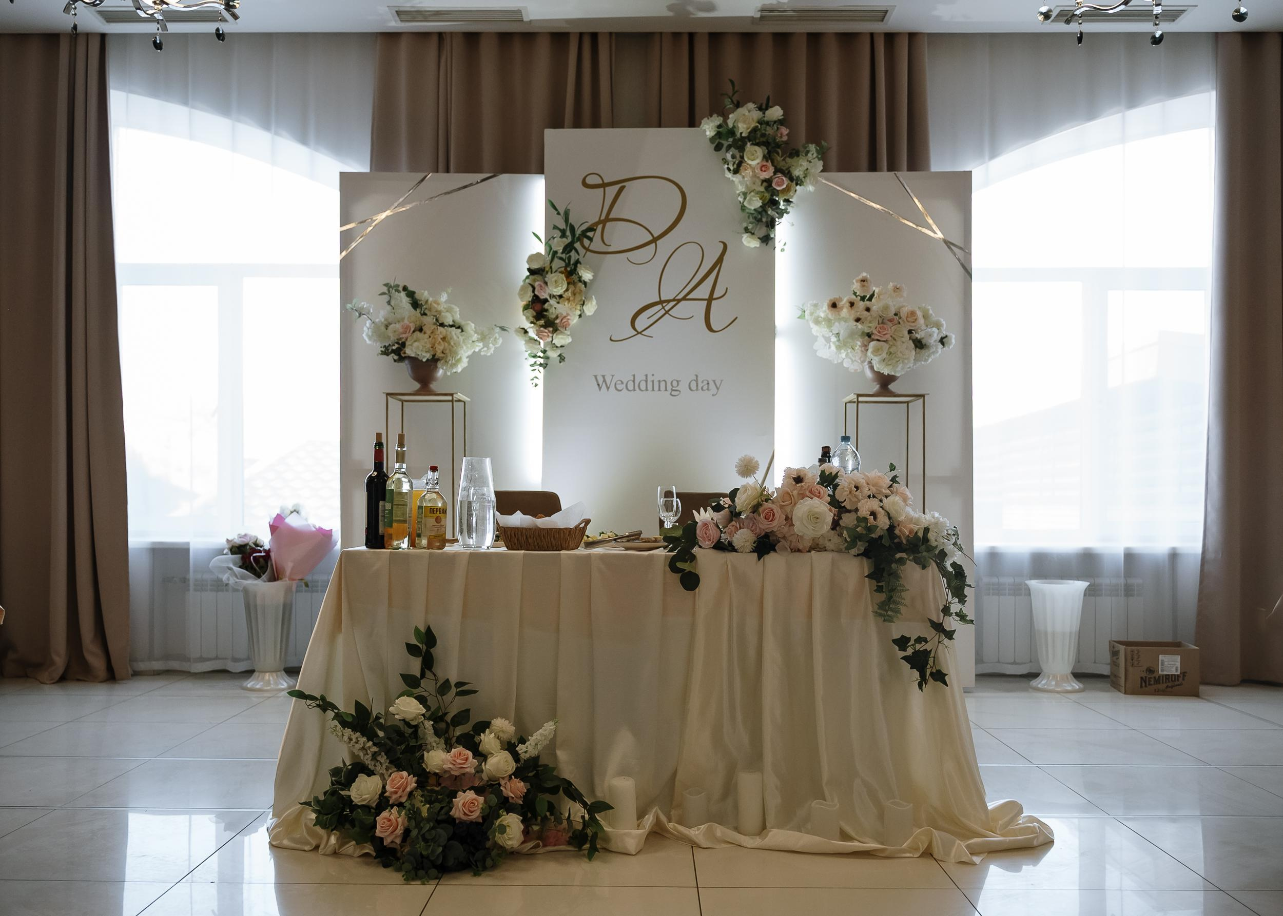 Даша и Александр. Коммерческий фотограф в Брянске Ольга Вороная