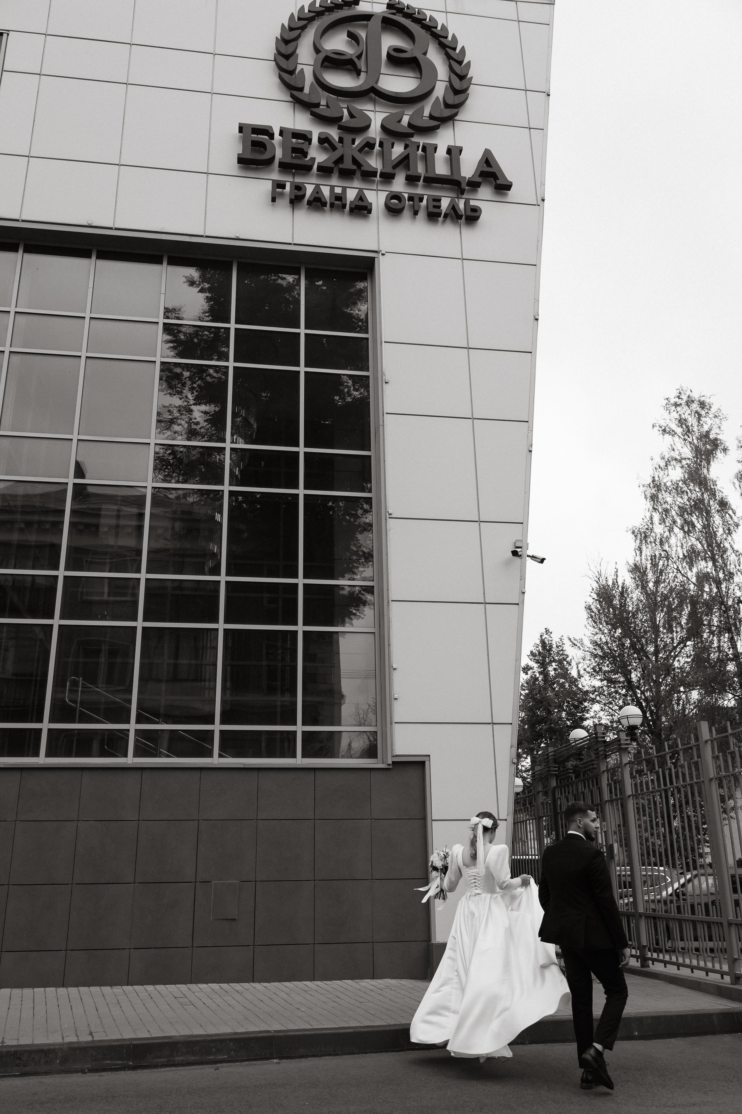 Кристина и Андрей. Коммерческий фотограф в Брянске Ольга Вороная