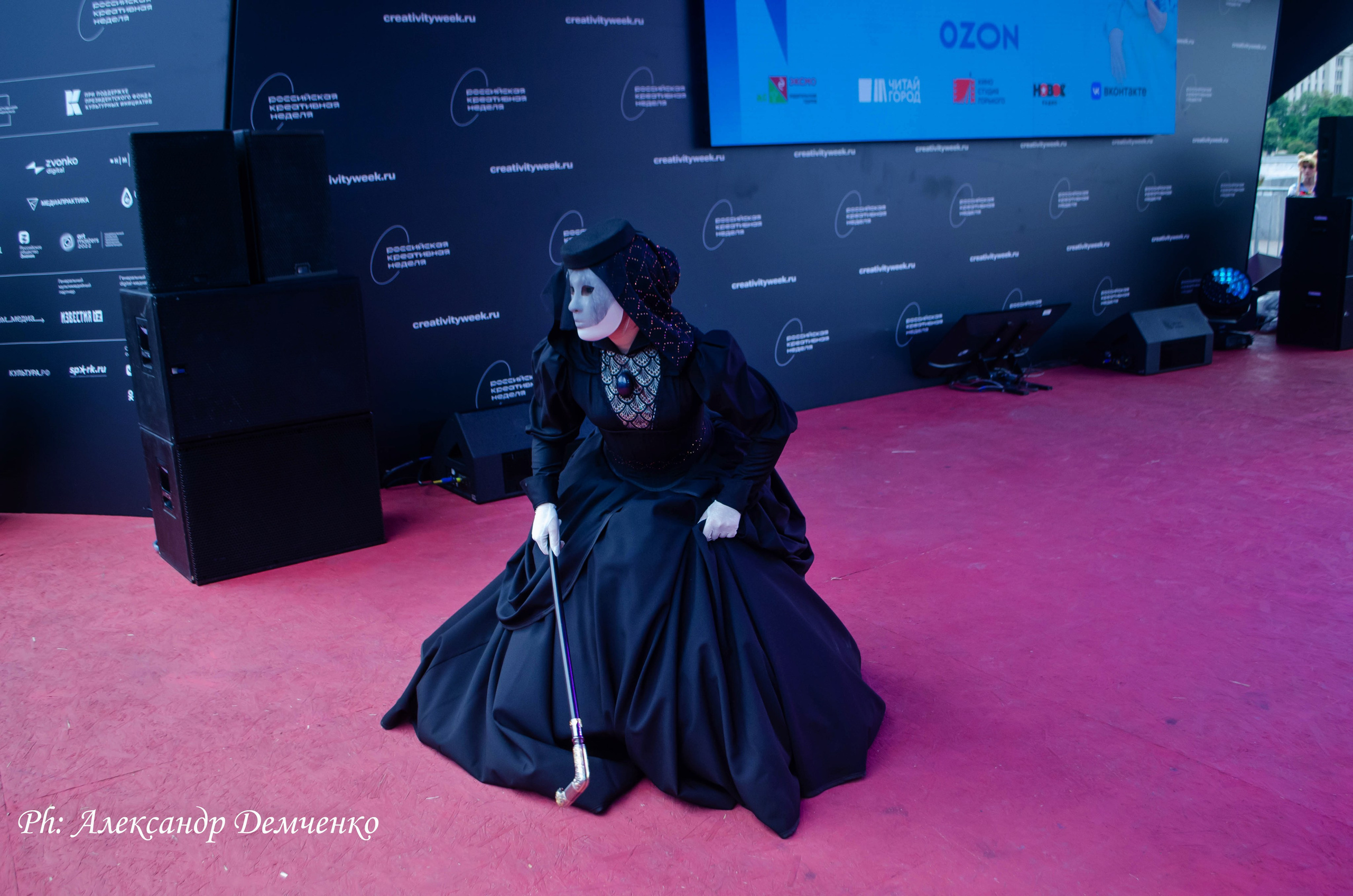 Фотосессия в Парке Горького на Лидеры молодого контента