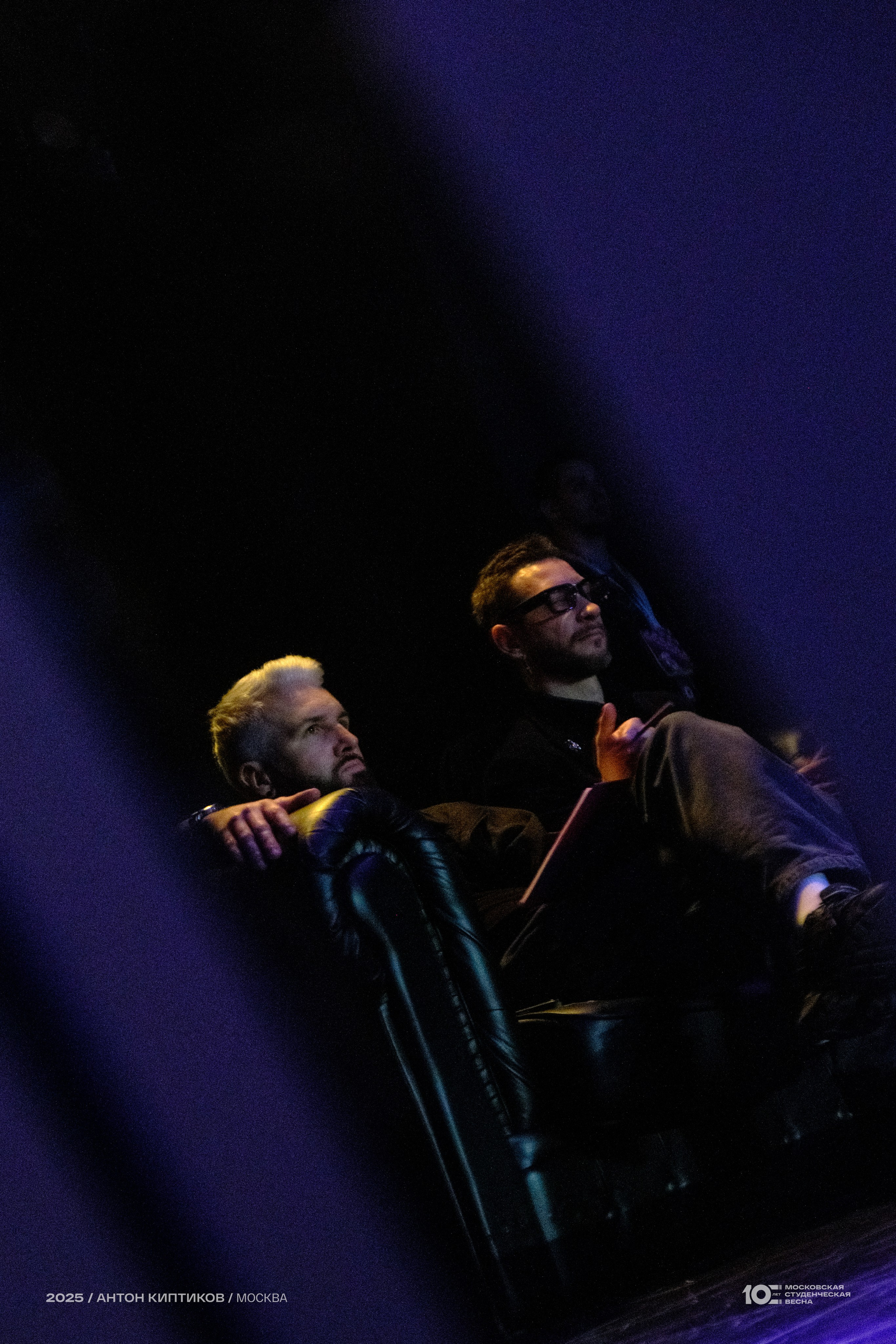 Московская Студенческая Весна 2025. Антон Киптиков фотограф