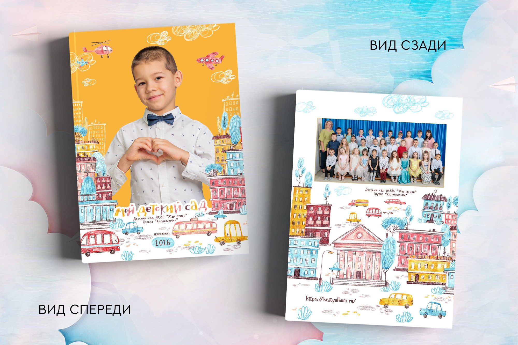 Выпускной альбом для детского сада (1). Заказать фотокнигу на выпускной в Новосибирске от Bestyalbum