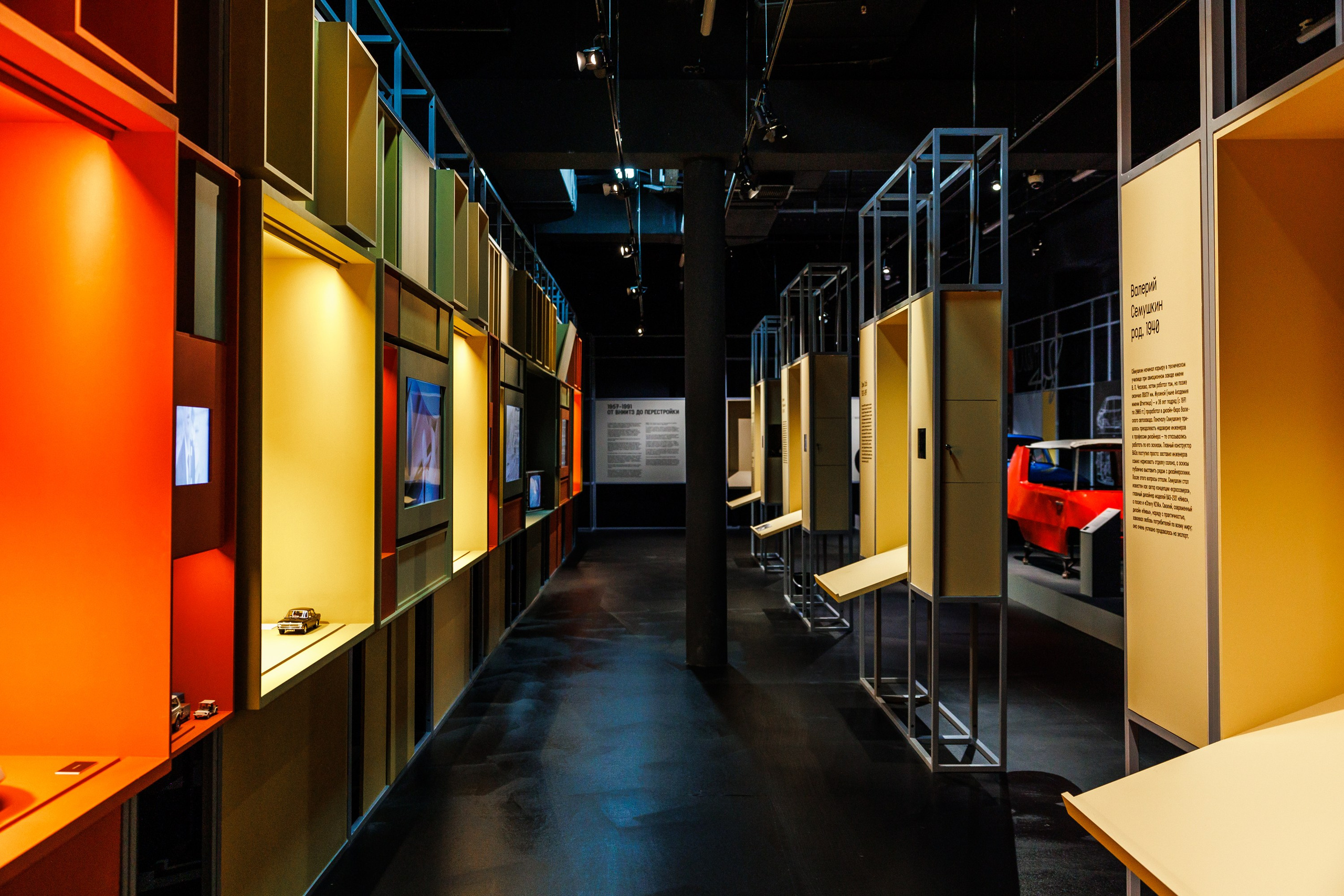 Интерьеры и выставки. Фотограф Сергей Лукьянов @xapeton_photo Москва