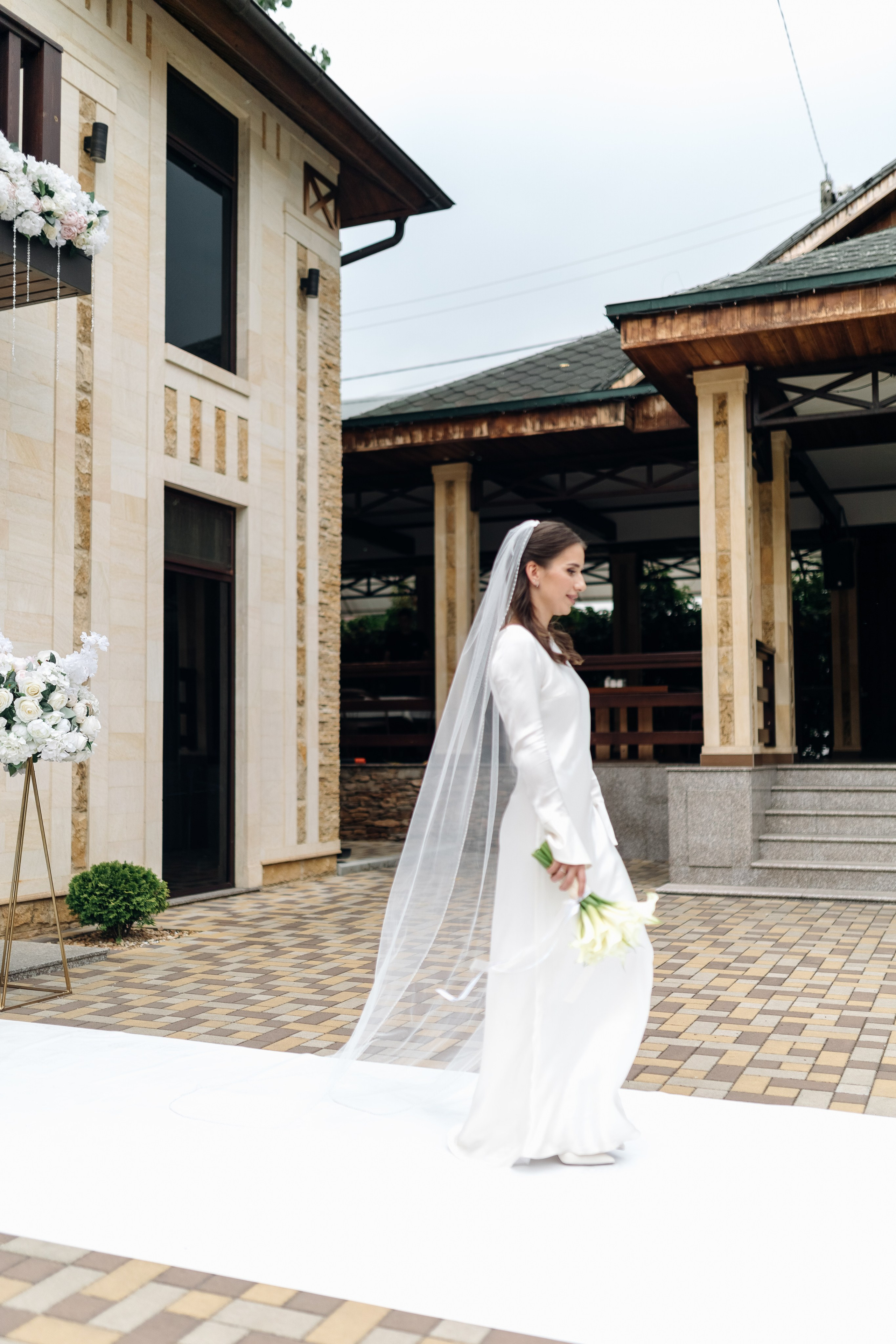 Sabina. Главная