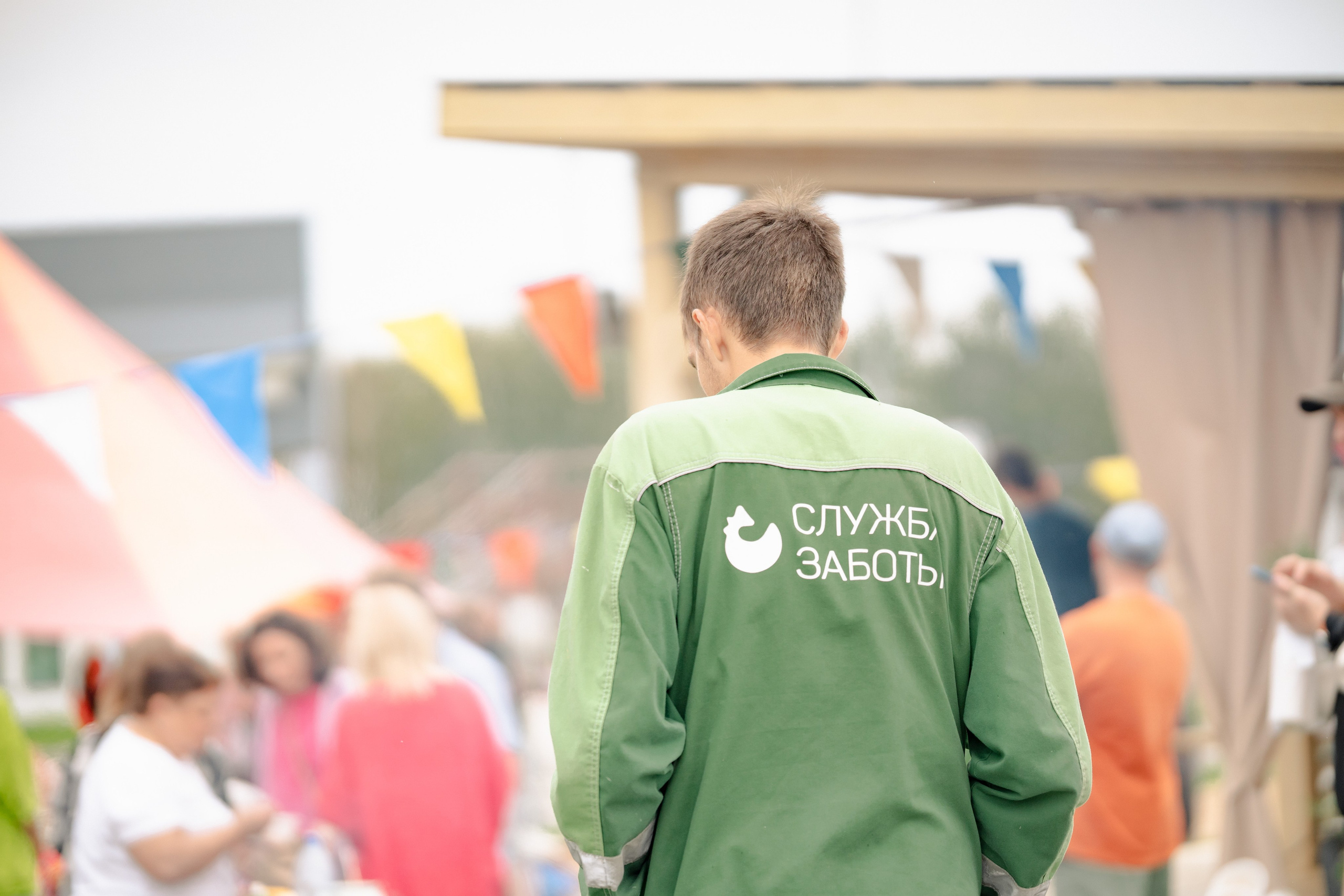 Фоторепортаж из Деревни Мира