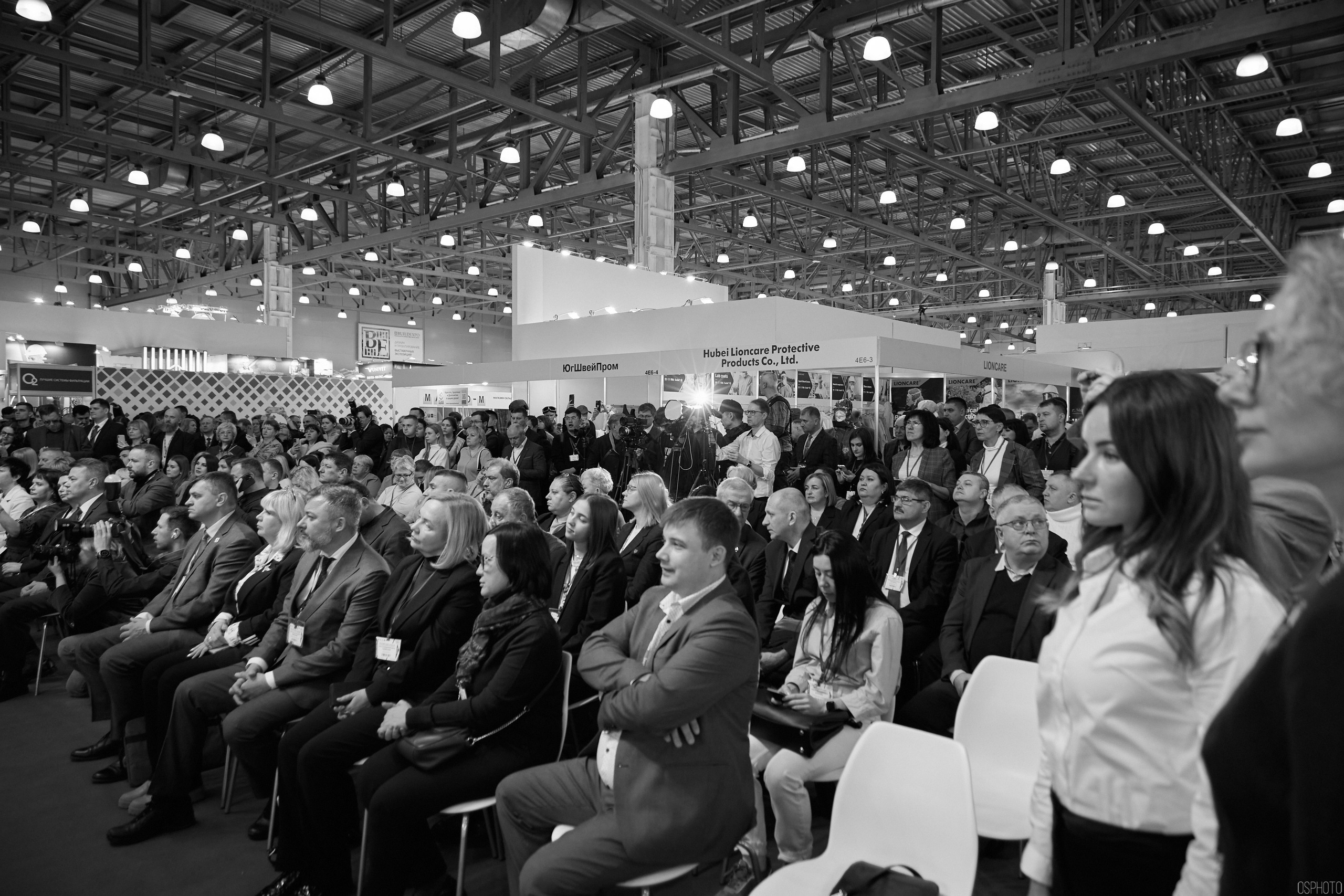 Выставка «Безопасность и охрана труда» | Крокус Экспо. OSPhoto