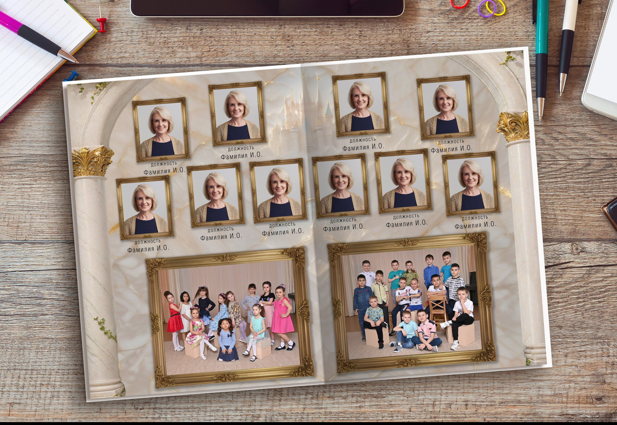 Замок — 2 разворота. Надежда Хабарина школьный и детский фотограф в Самаре АЛЬБОМЫ от 1700р