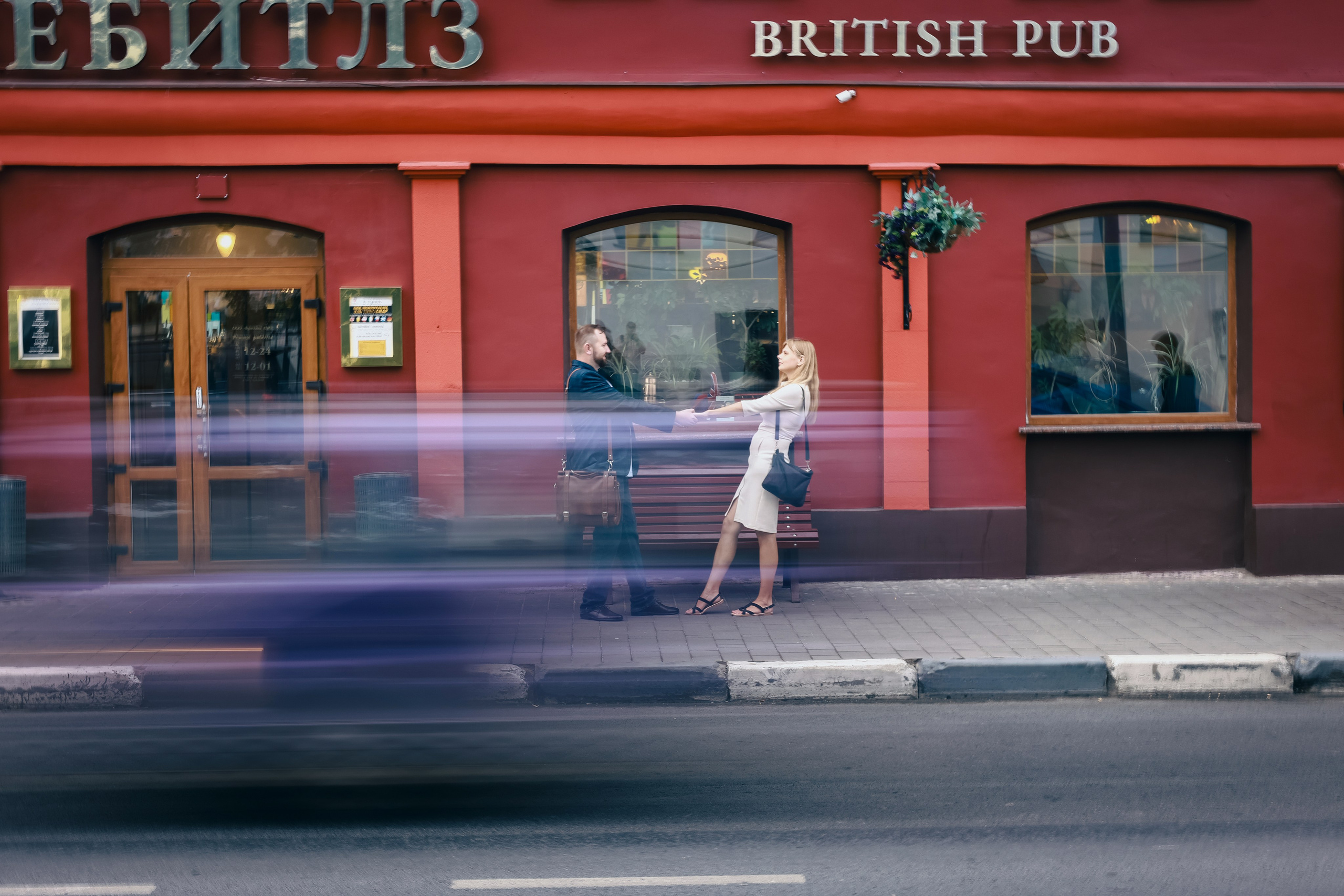 Марина @ Денис счастливая пара юристов. Фотограф в Туле — Борисов Николай