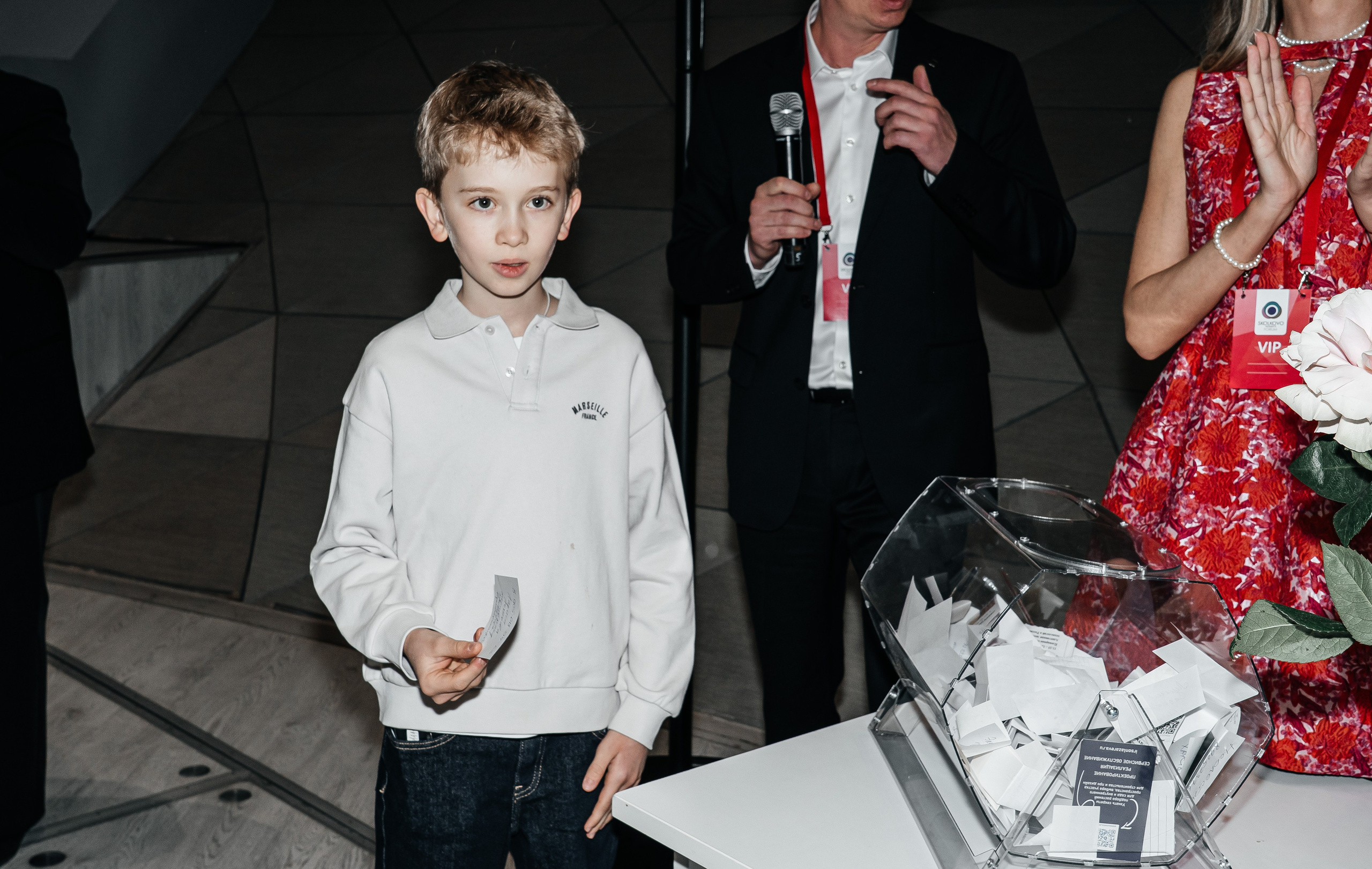 Сколково бизнес форум. Наталия Фролова. Фотограф. Москва