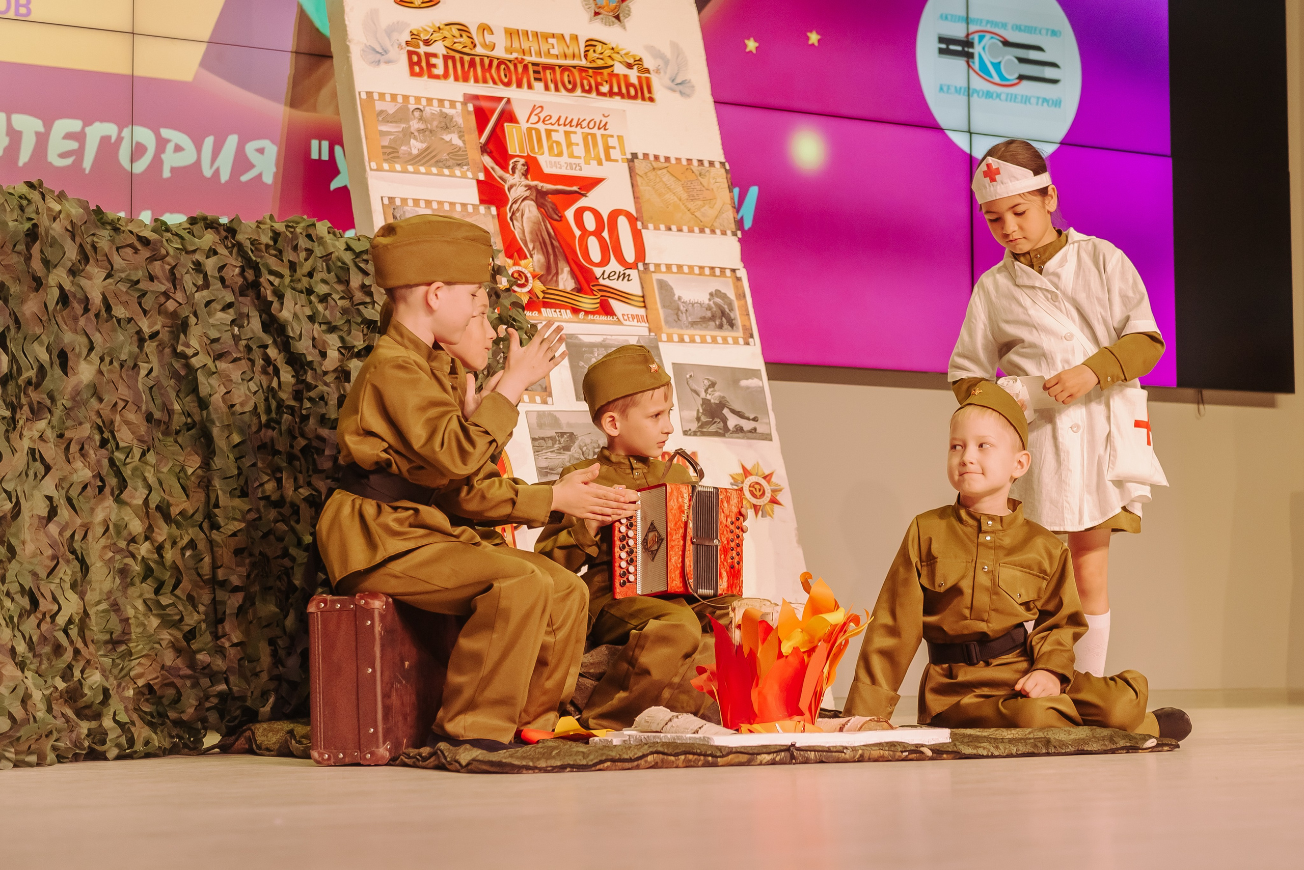 Юные Таланты России 2024. Детский фотограф, семейный фотограф и репортажи в Кемерово