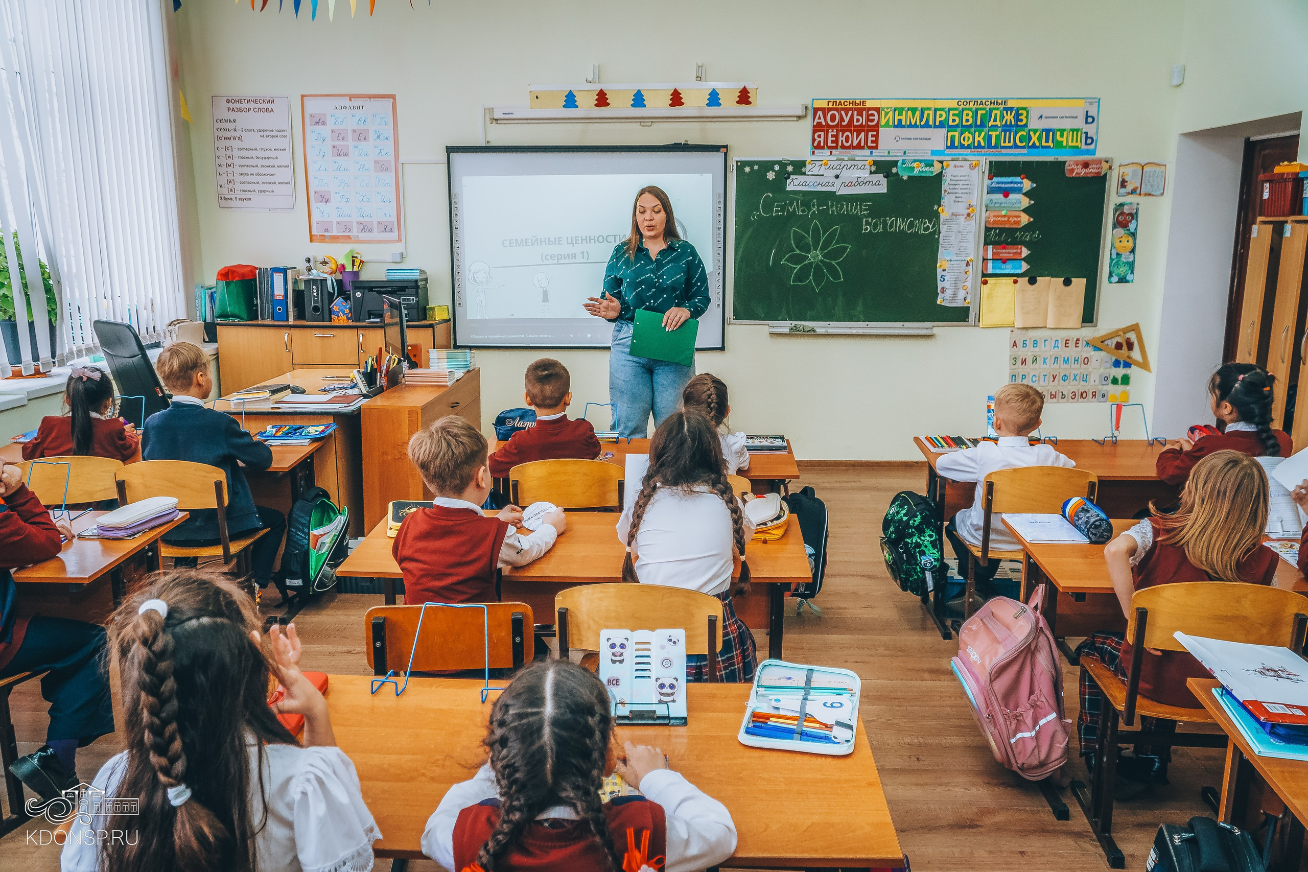 Семья — наше богатство. Новотитаровский Дом культуры
