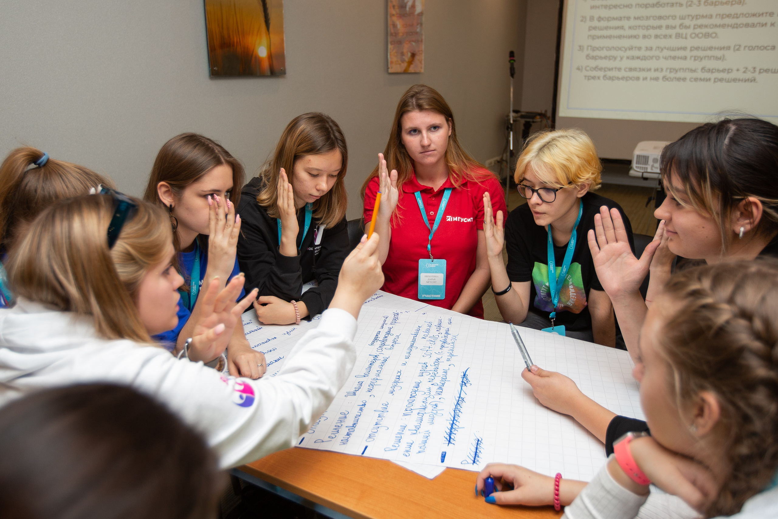 Волонтеры Москвы. Фотограф в Москве Десятова Ксения