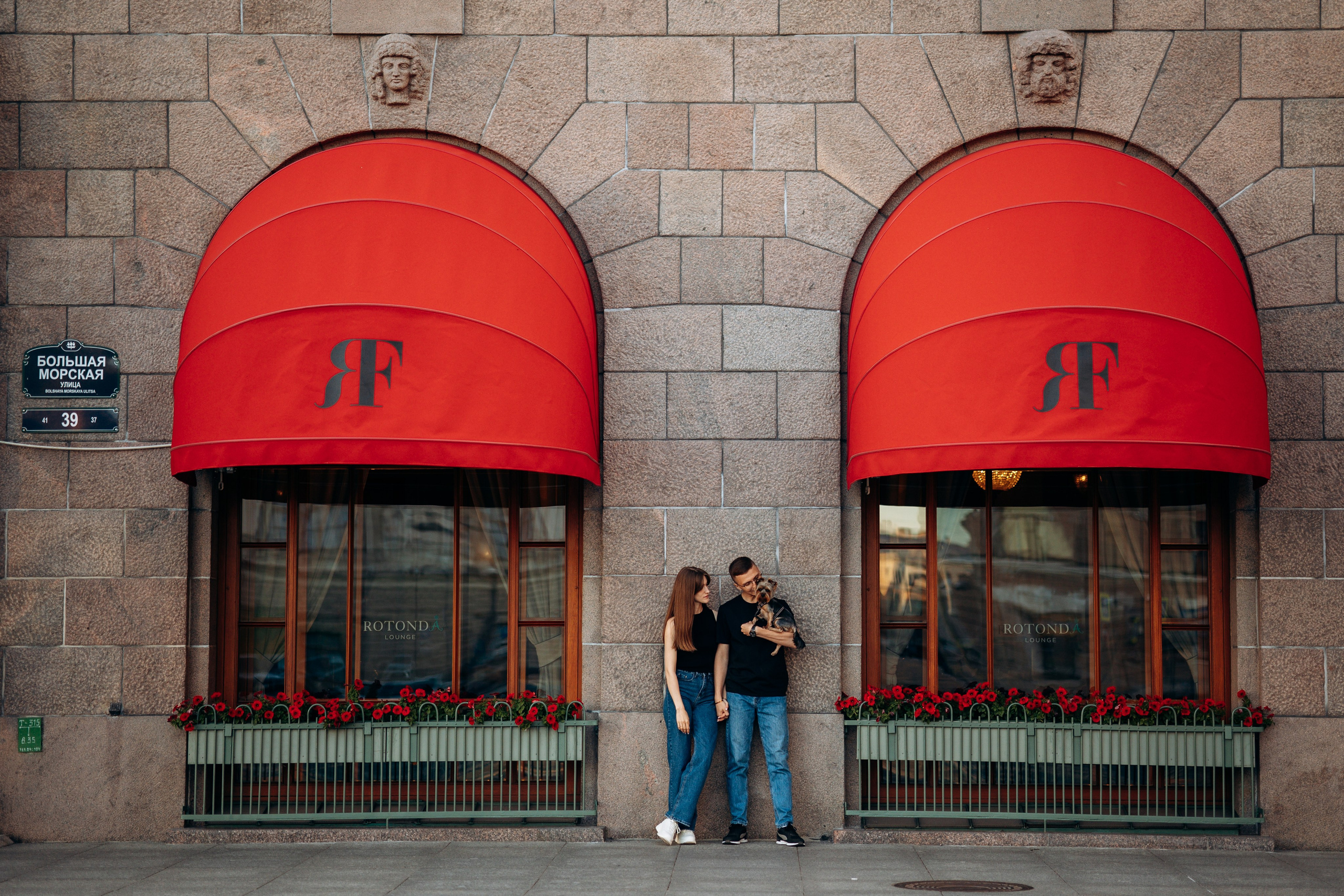 Филя и его семья. Фотограф — Анималист | Санкт-Петербург