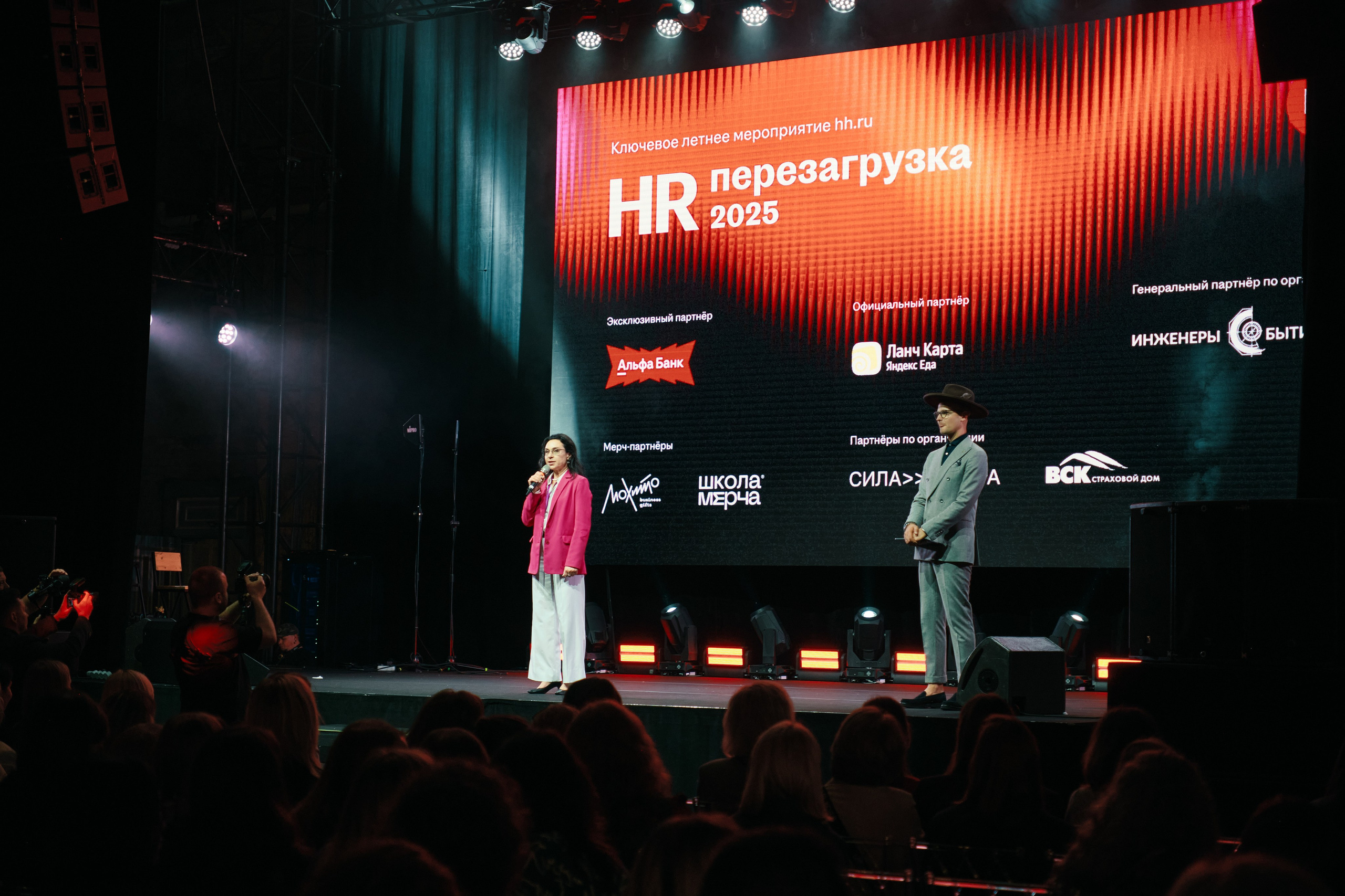 Перезагрузка 2025 / HH. Свадебный фотограф Санкт-Петербург Ирина Селезнева RmesLOVE