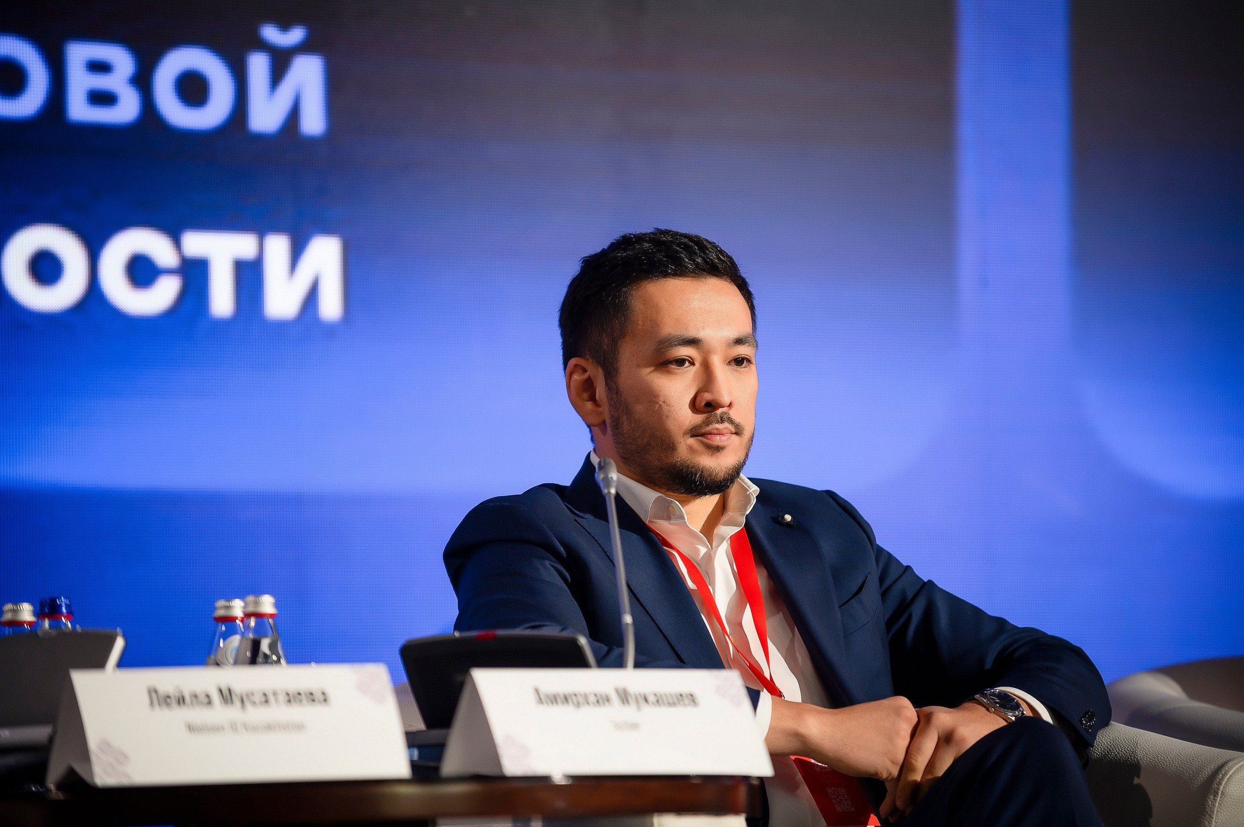 1 Central Asia Warehouse Summit. Интерьерный и репортажный фотограф в Алматы