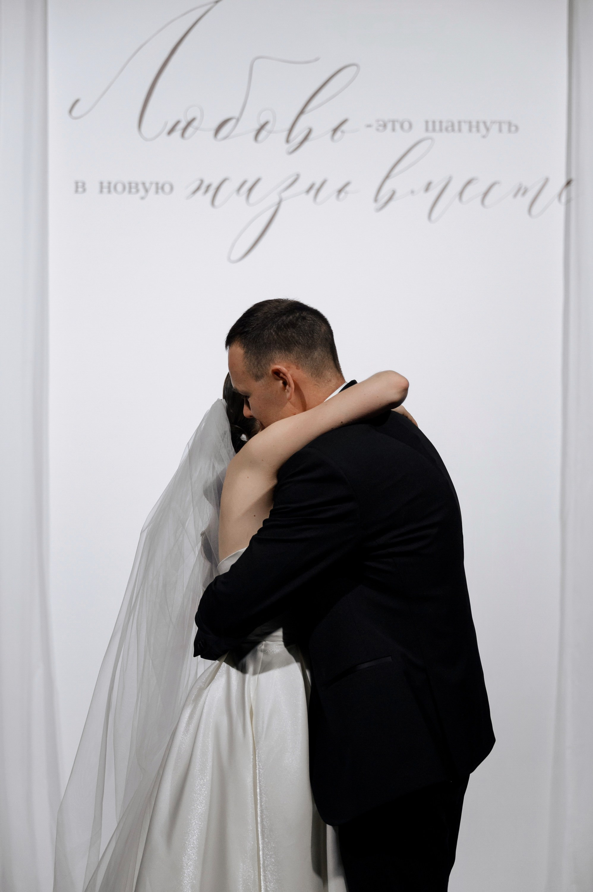 Владислав и Анна. Zhulanovilya