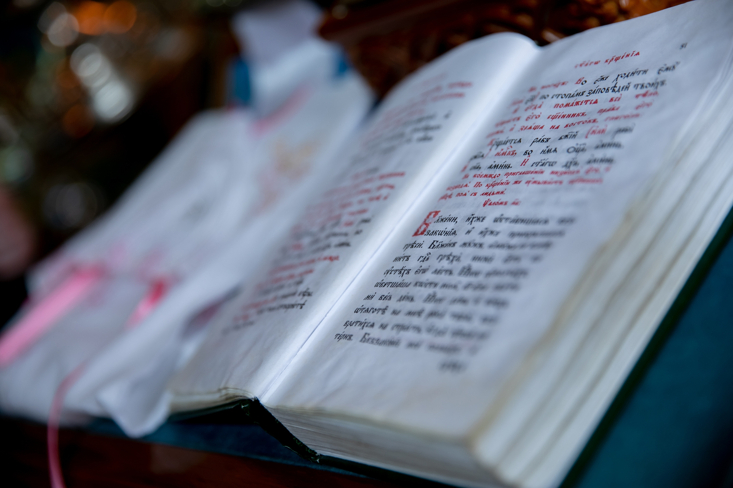 Крещение малышки Храм Спаса на Запрудне. Фотографирую счастье.) свадьбы семья и дети! фотограф Мария Креминская