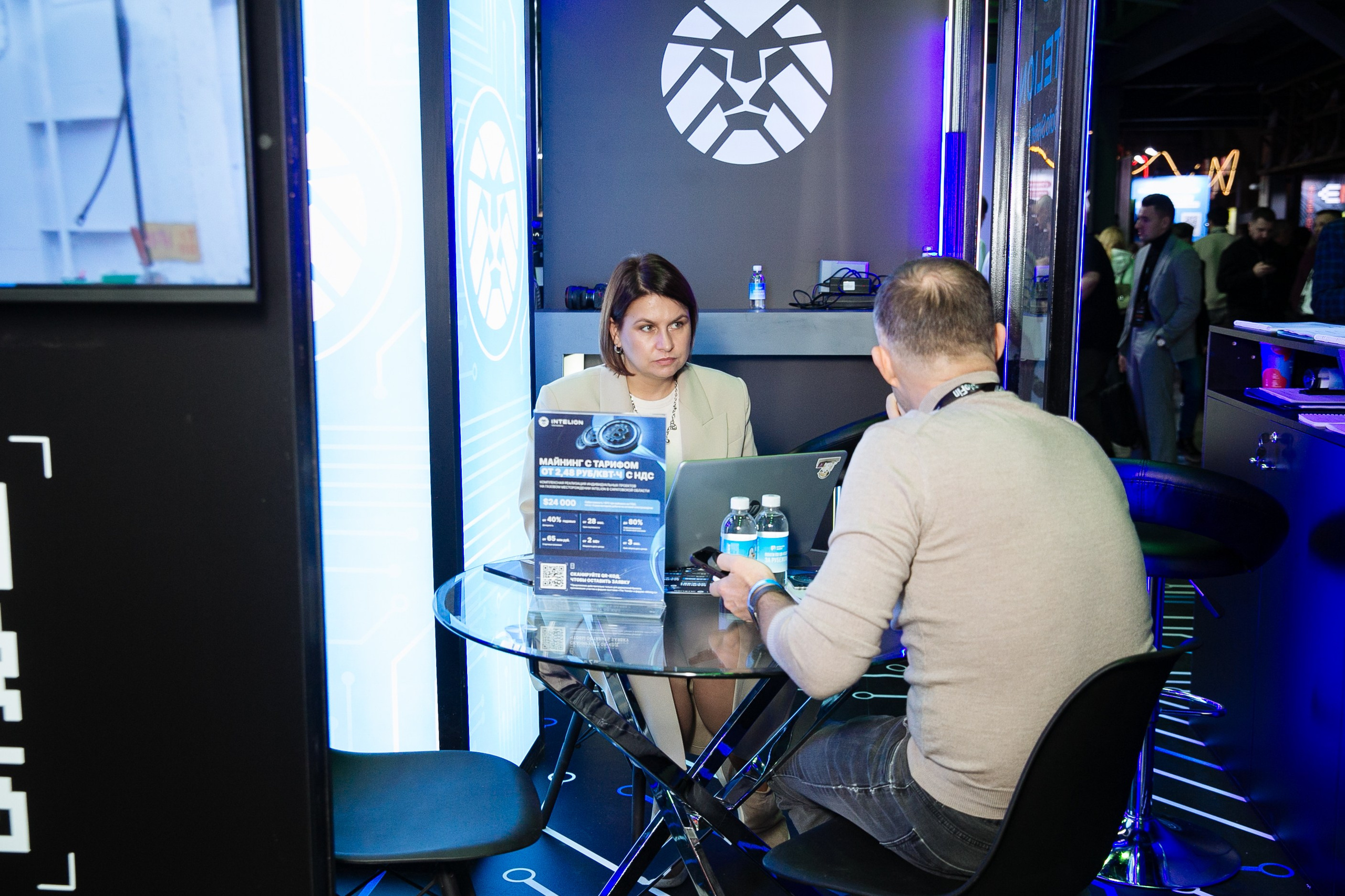 THE TRENDS. Фотограф в Москве