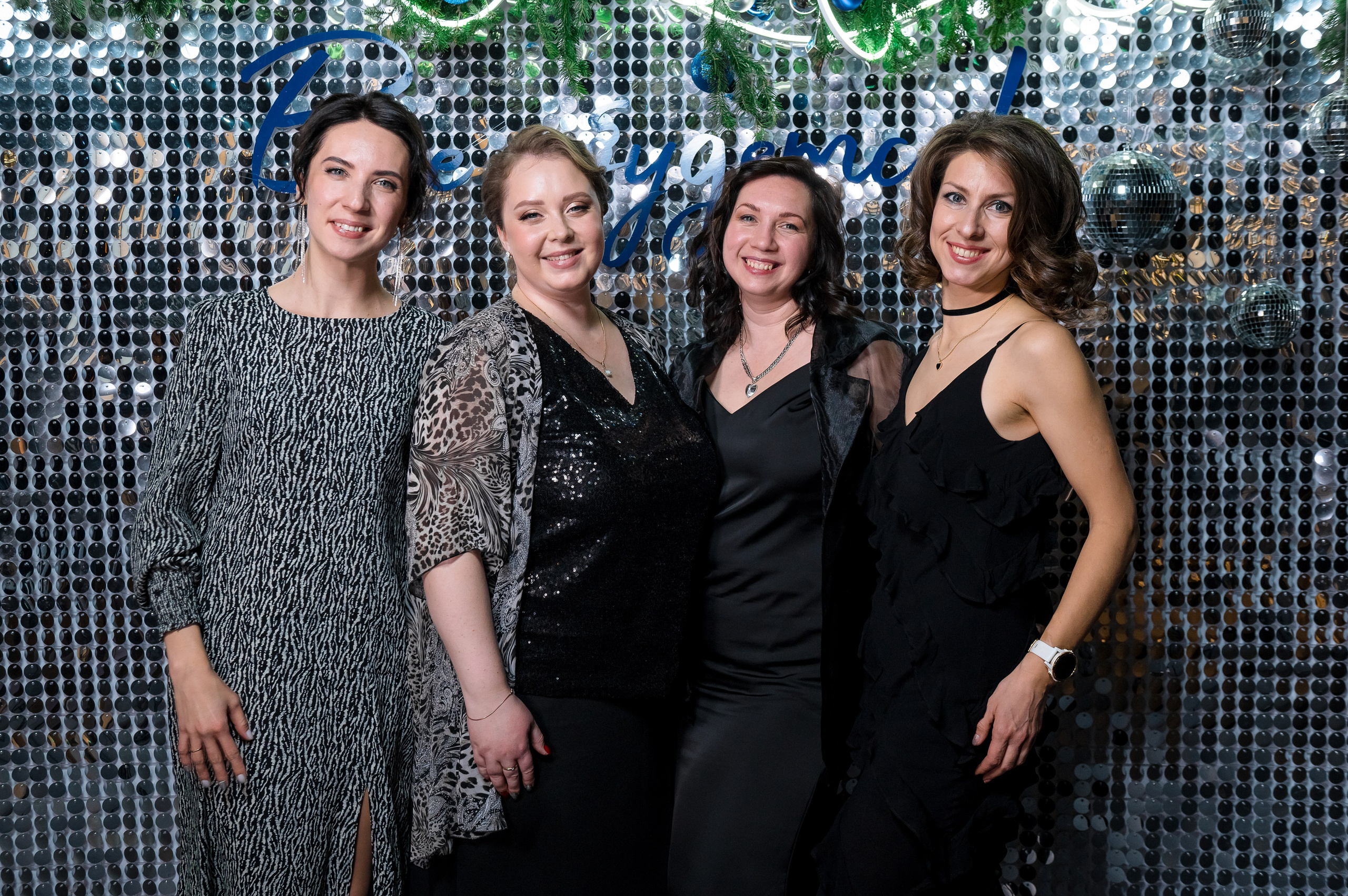 ИНСИС New Year Party. Фотограф Антон Малыхин