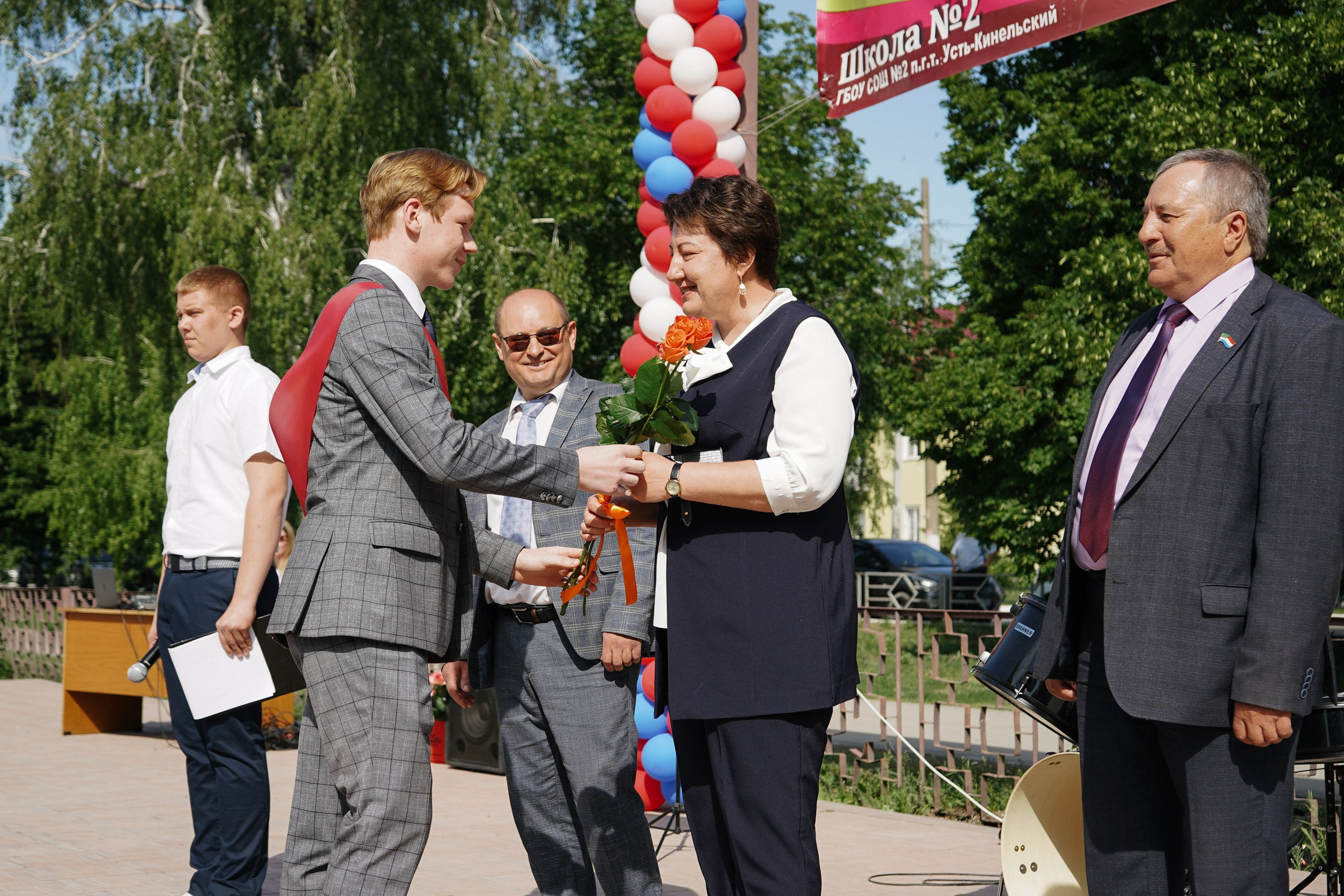 Последний звонок и вручение аттестатов. ИТВИ