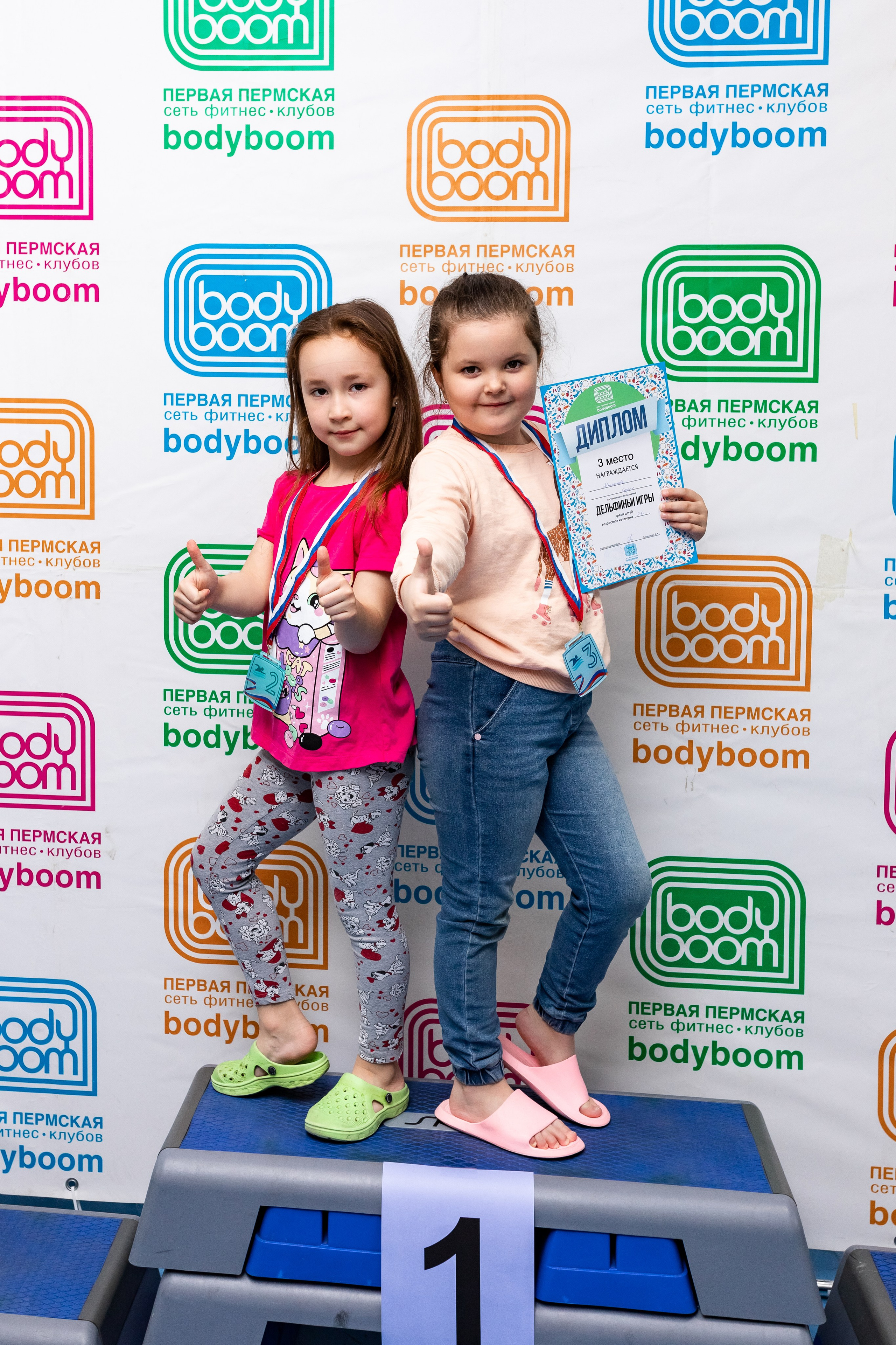 Репортажная съёмка. Дельфиньи игры. Бодибум Пермь. Фотограф Пермь. Свадьбы. Семья и дети, школа, д. сад. Фотокниги