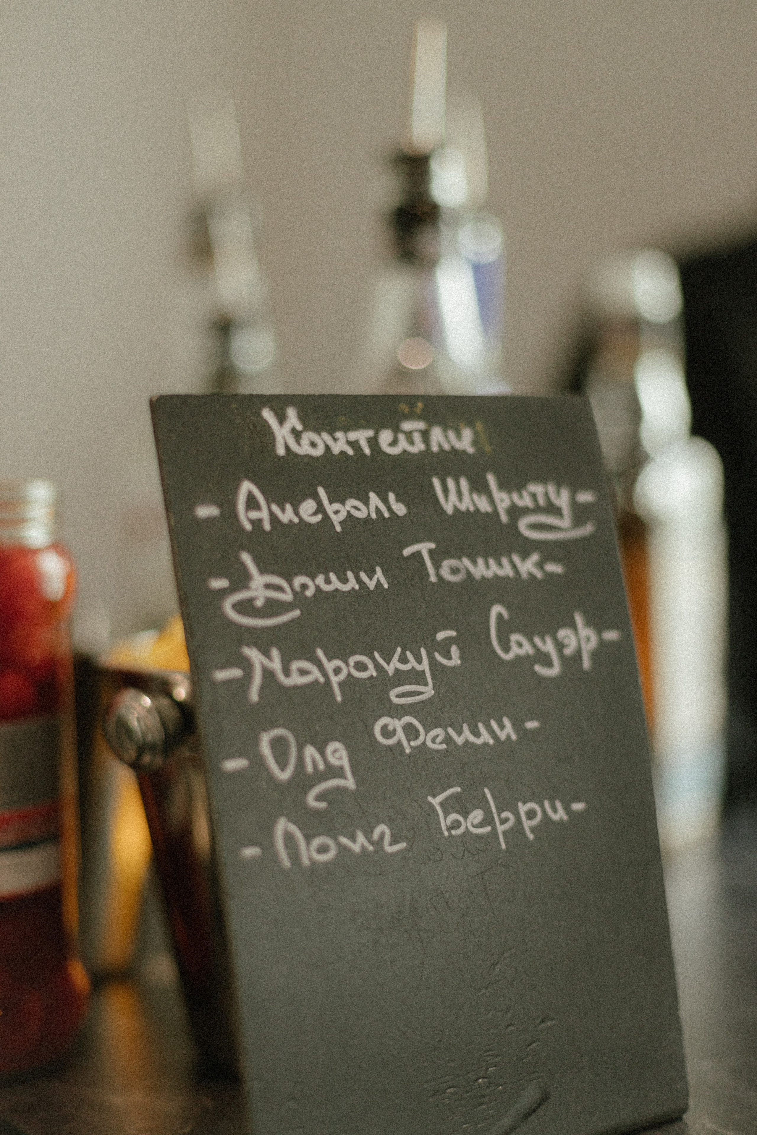 День Рождения Вики. Семейный и детский фотограф Юлия Шох