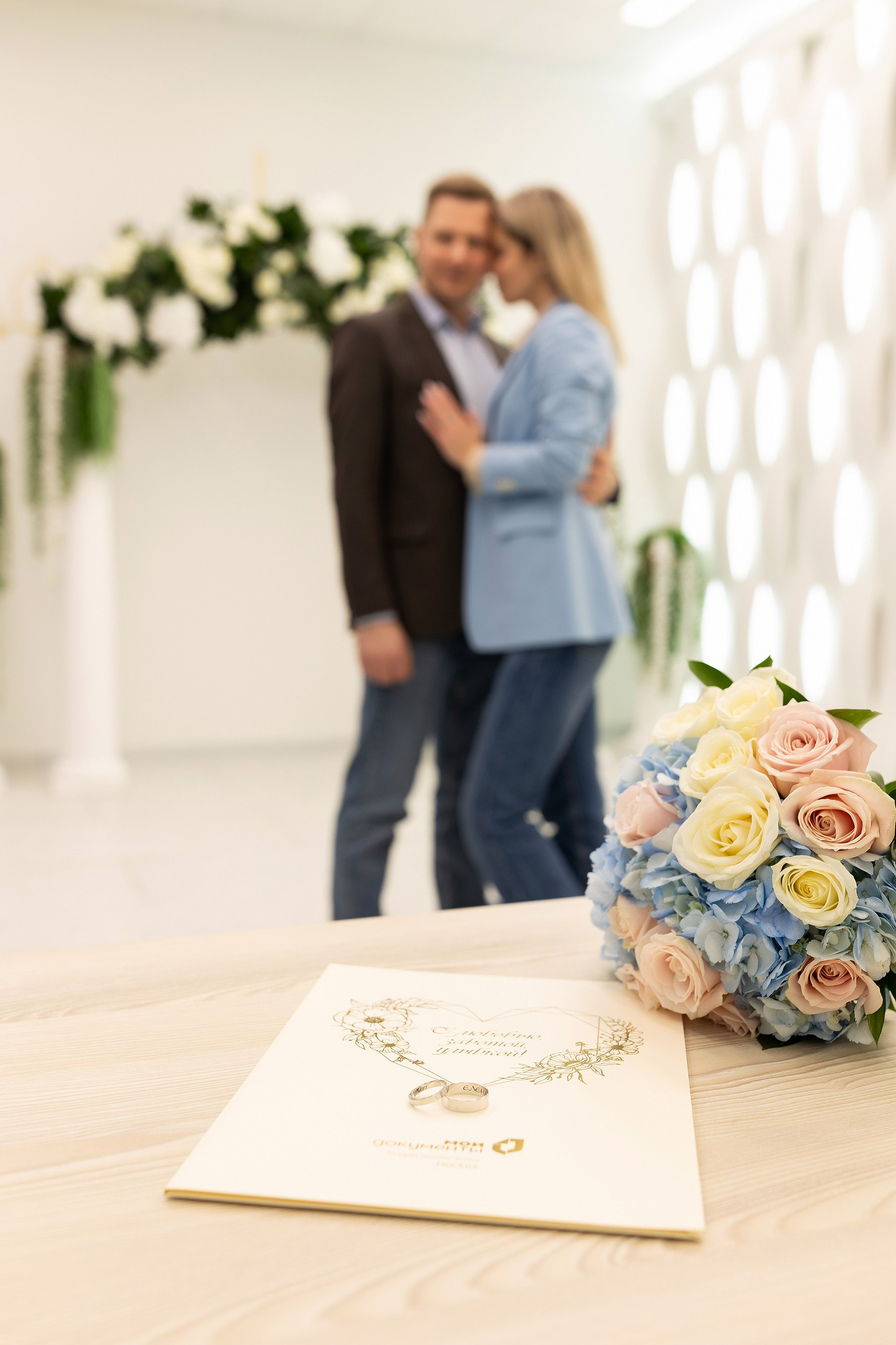 Загс 4. Профессиональный Фотограф в Москве Андрей Славнов