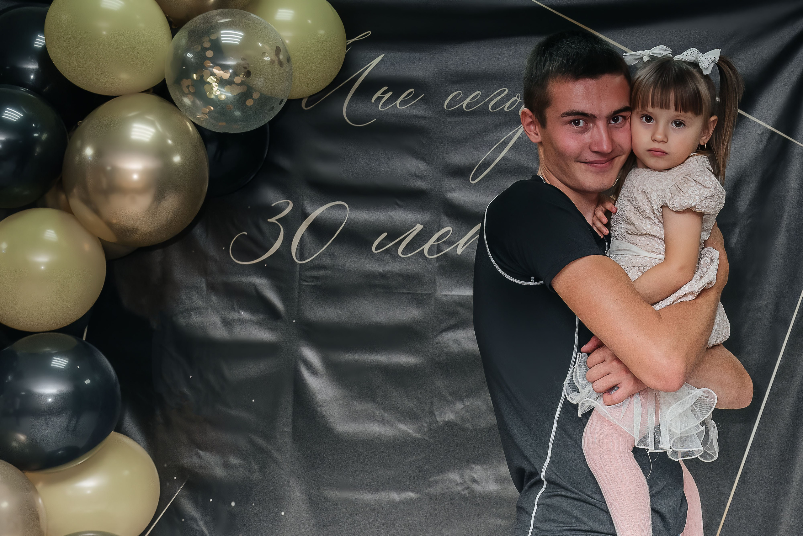 Юбилей Анастасии. Фотограф широкого профиля Чита-Цасучей