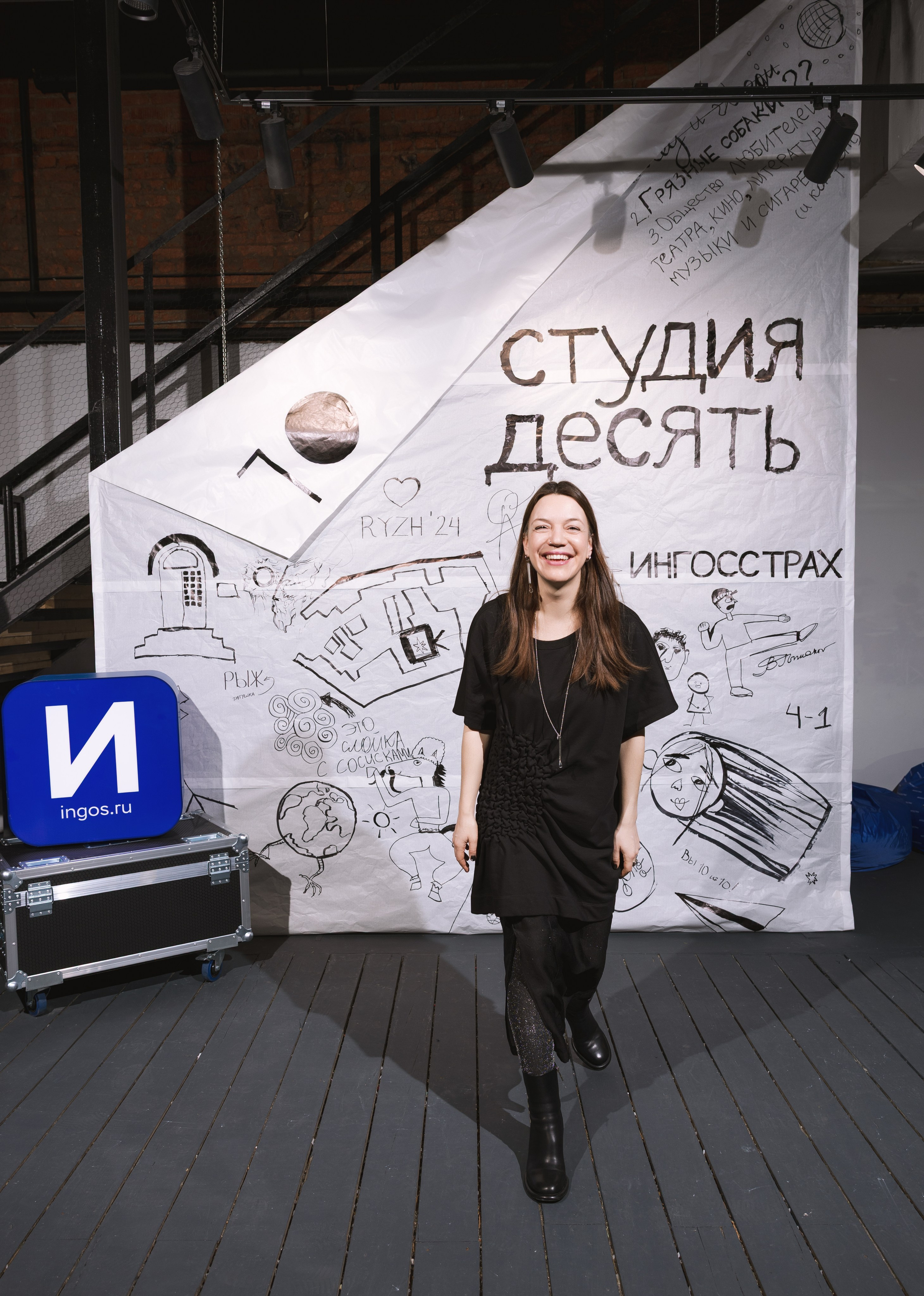 Студия десять ОТКРЫТИЕ ПРОСТРАНСТВА. Portrait and event photographer in Moscow