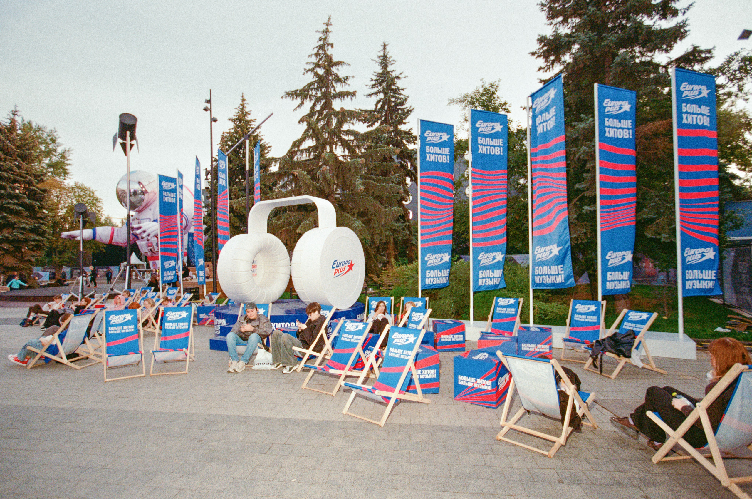 Москва 2030. Портретный и ивент-фотограф в Москве