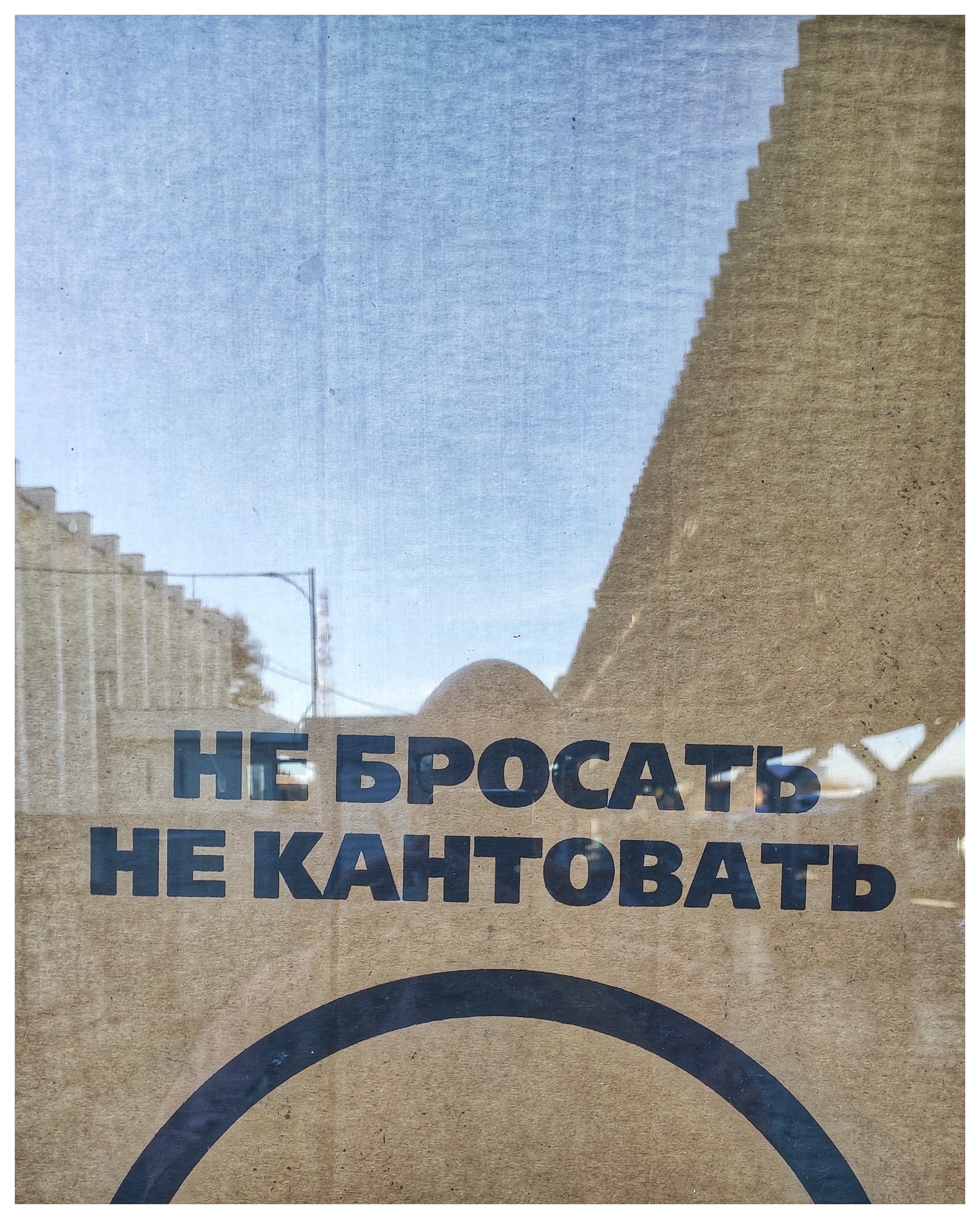 Мир повседневных Вещей. Репортажный и портретный фотограф, Влад Хафизов, Москва