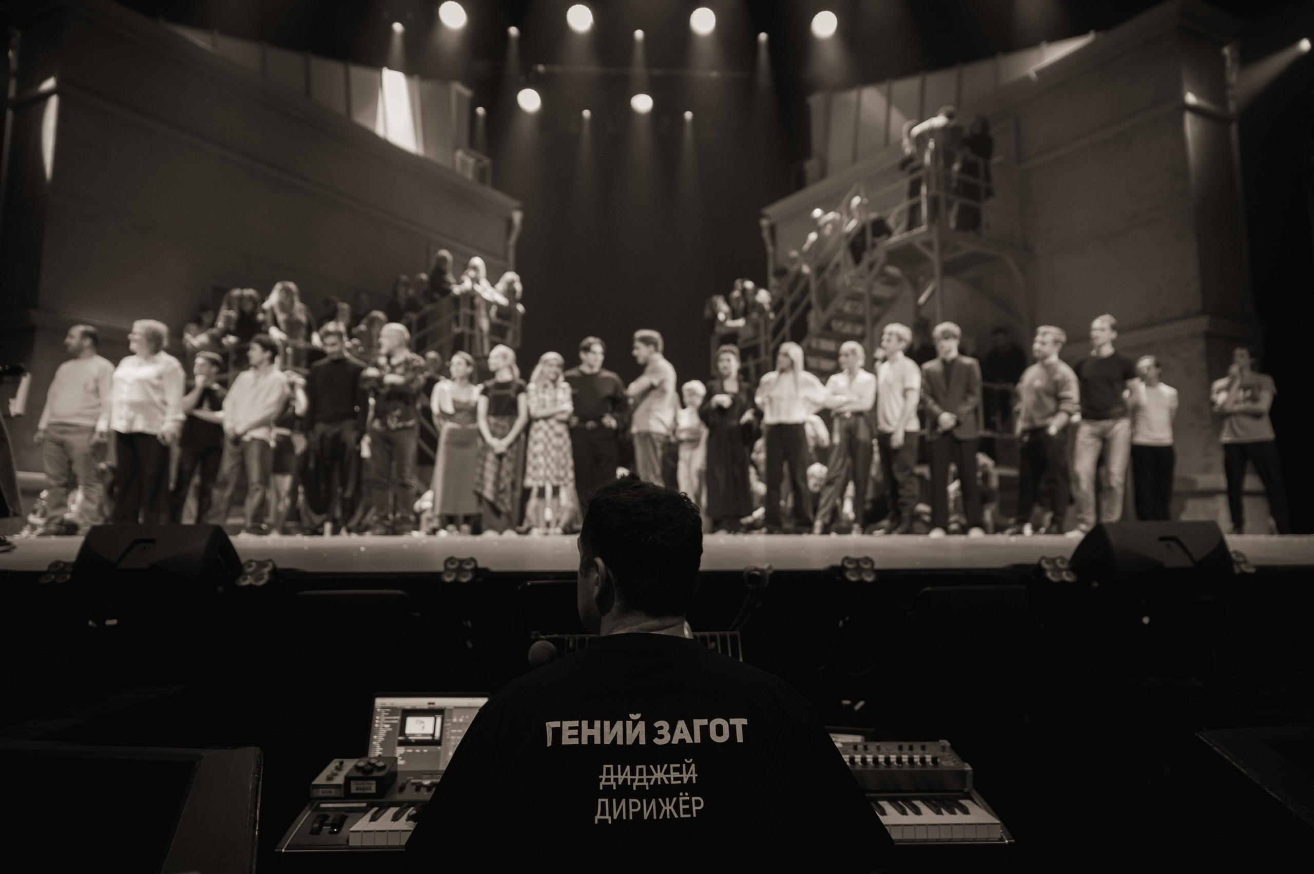 ННБ. Свадебный и портретный фотограф в Москве Жердев Даниил