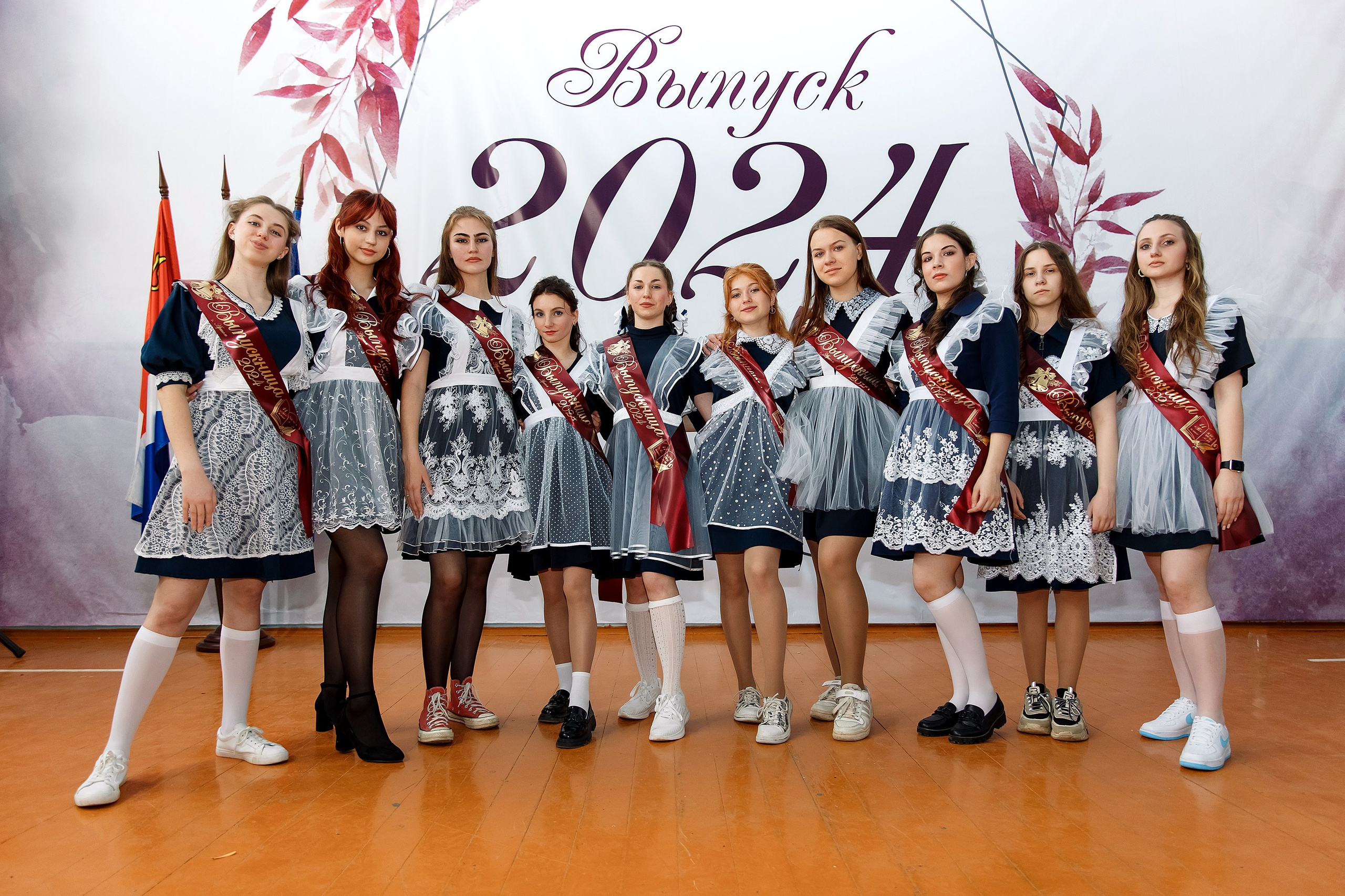 11 класс Последний звонок. Фотограф Любовь Корниенко, Примоский край