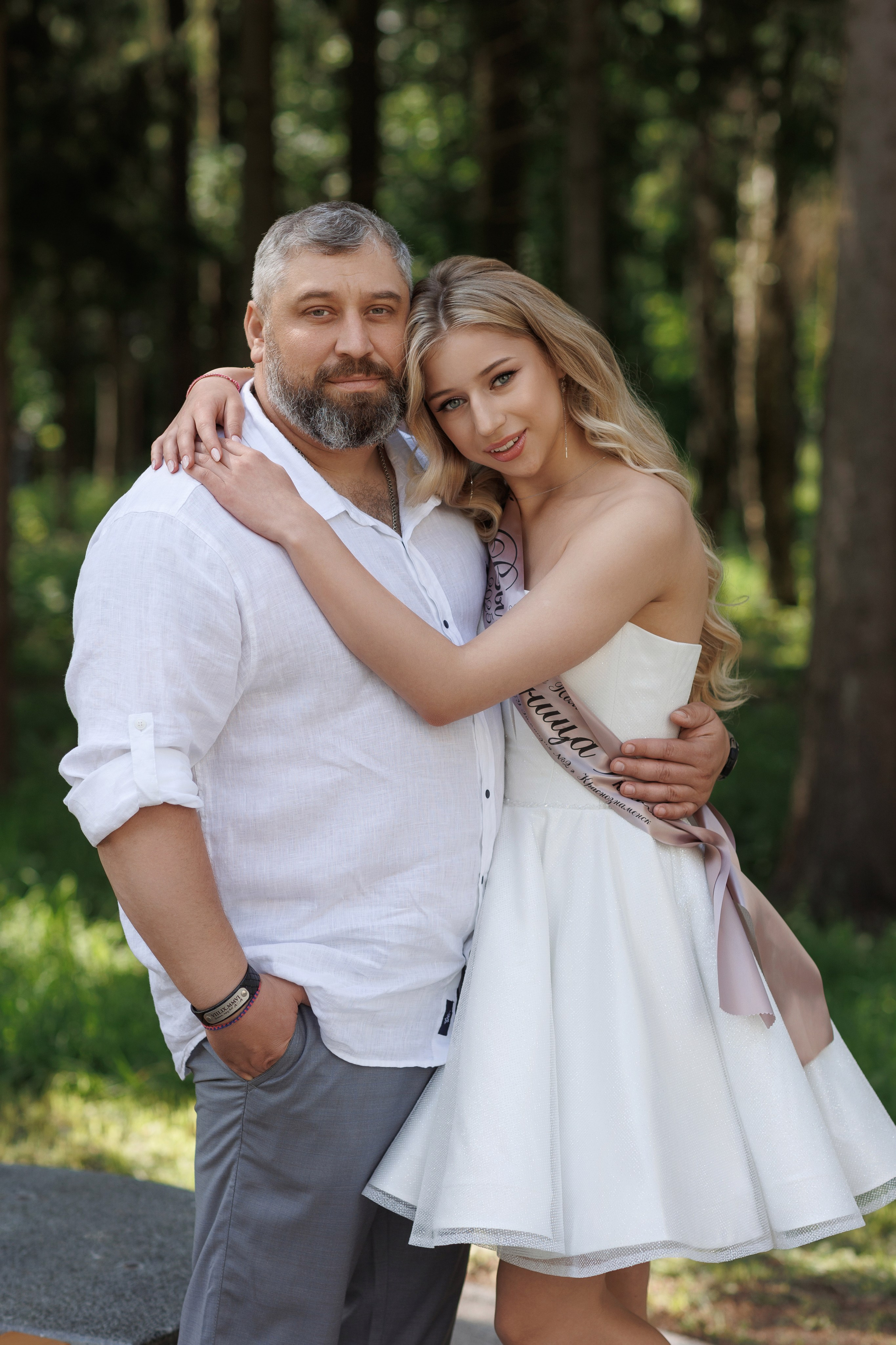 Прогулка. Семейный фотограф Екатерина Шустрова Москва и Одинцово