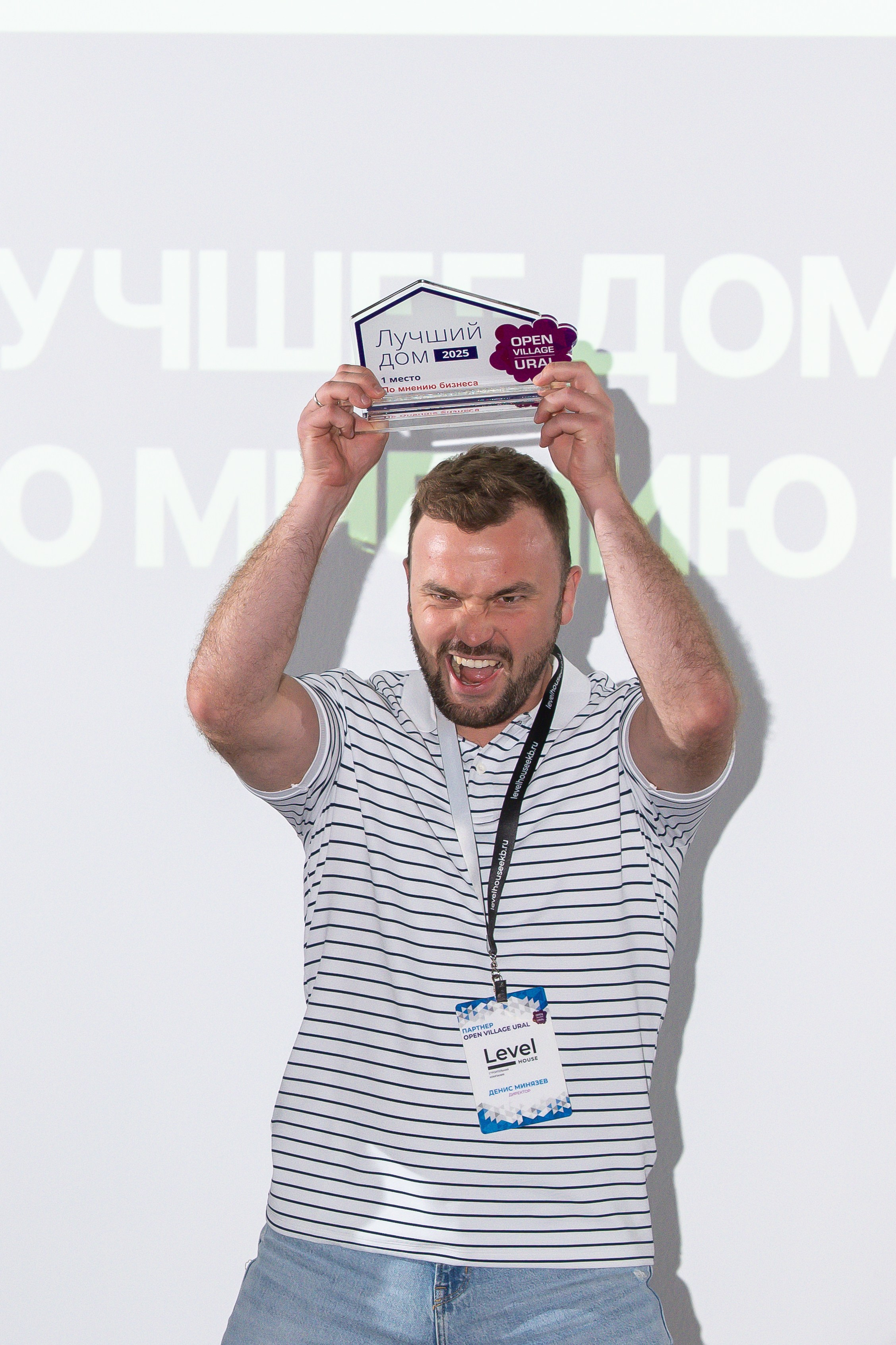 Фото и видео бизнес-проектов. Свадебный, семейный видеограф и фотограф в Екатеринбурге Николай Рыков