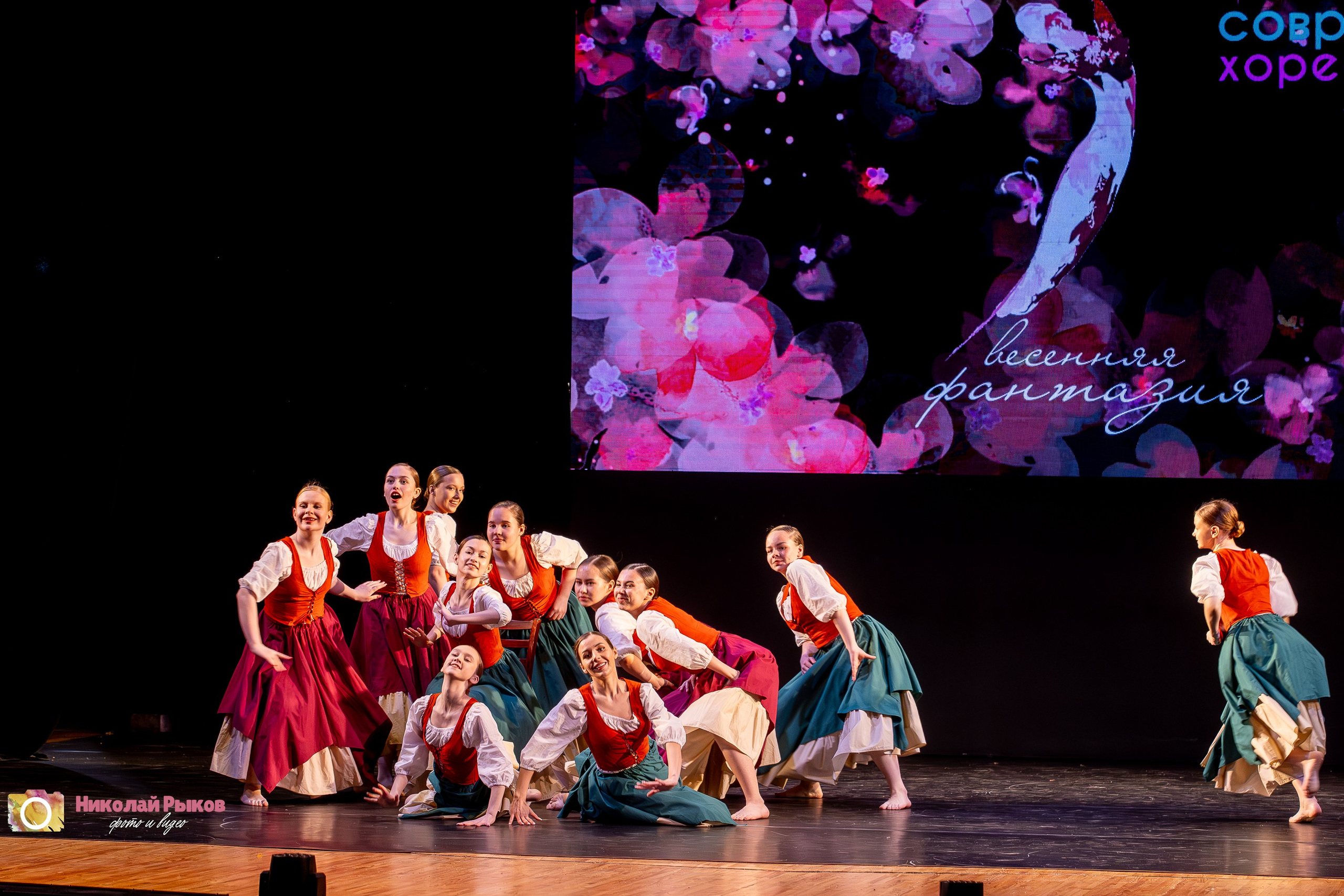 Видео и фото детских фестивалей. Свадебный, семейный видеограф и фотограф в Екатеринбурге Николай Рыков