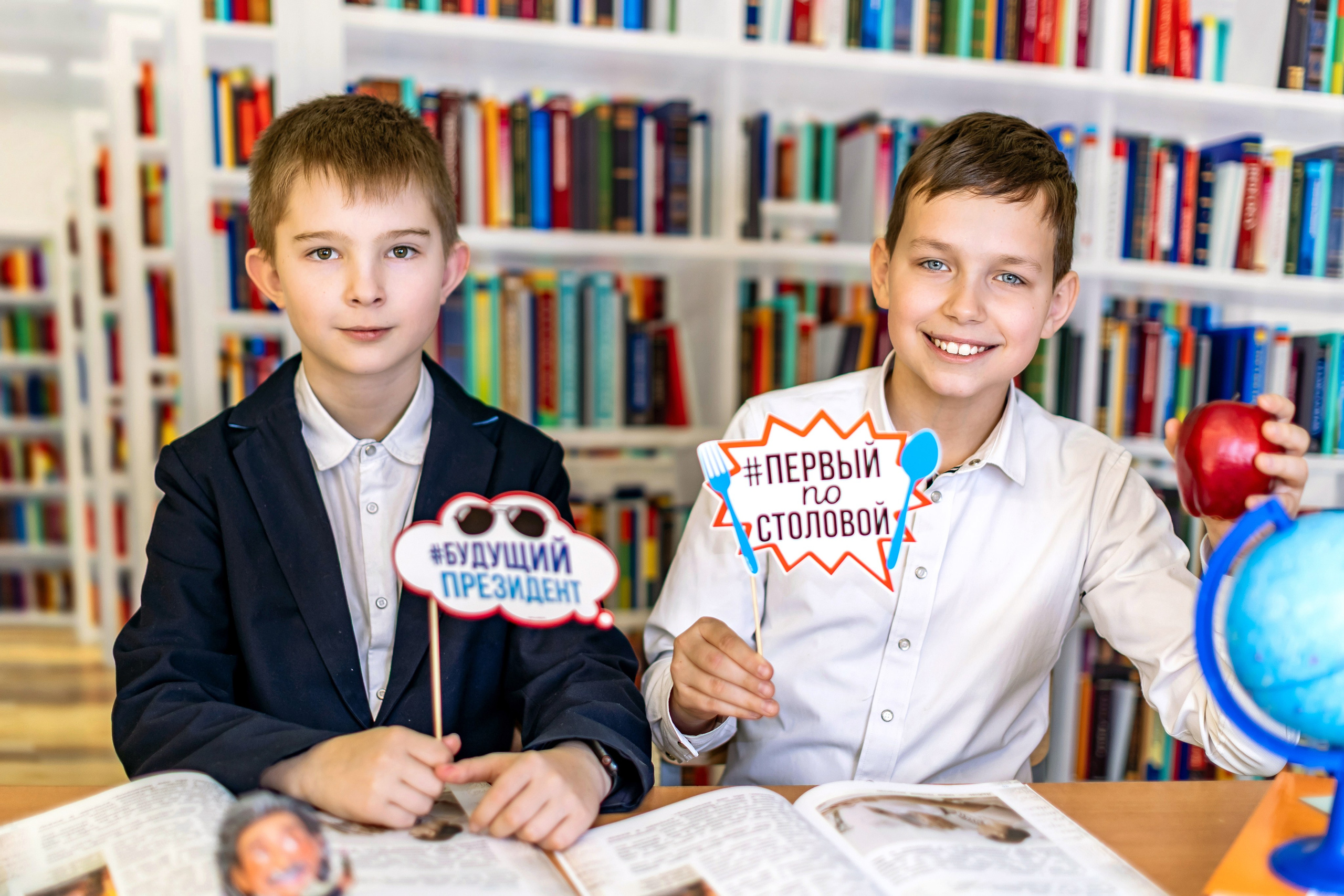 ГАЛЕРЕЯ фотографий для Начальной школы 1-4. Фотограф и видеограф Москва. Свадебный фотограф, видеограф. Выпускные альбомы. Оживающие альбомы